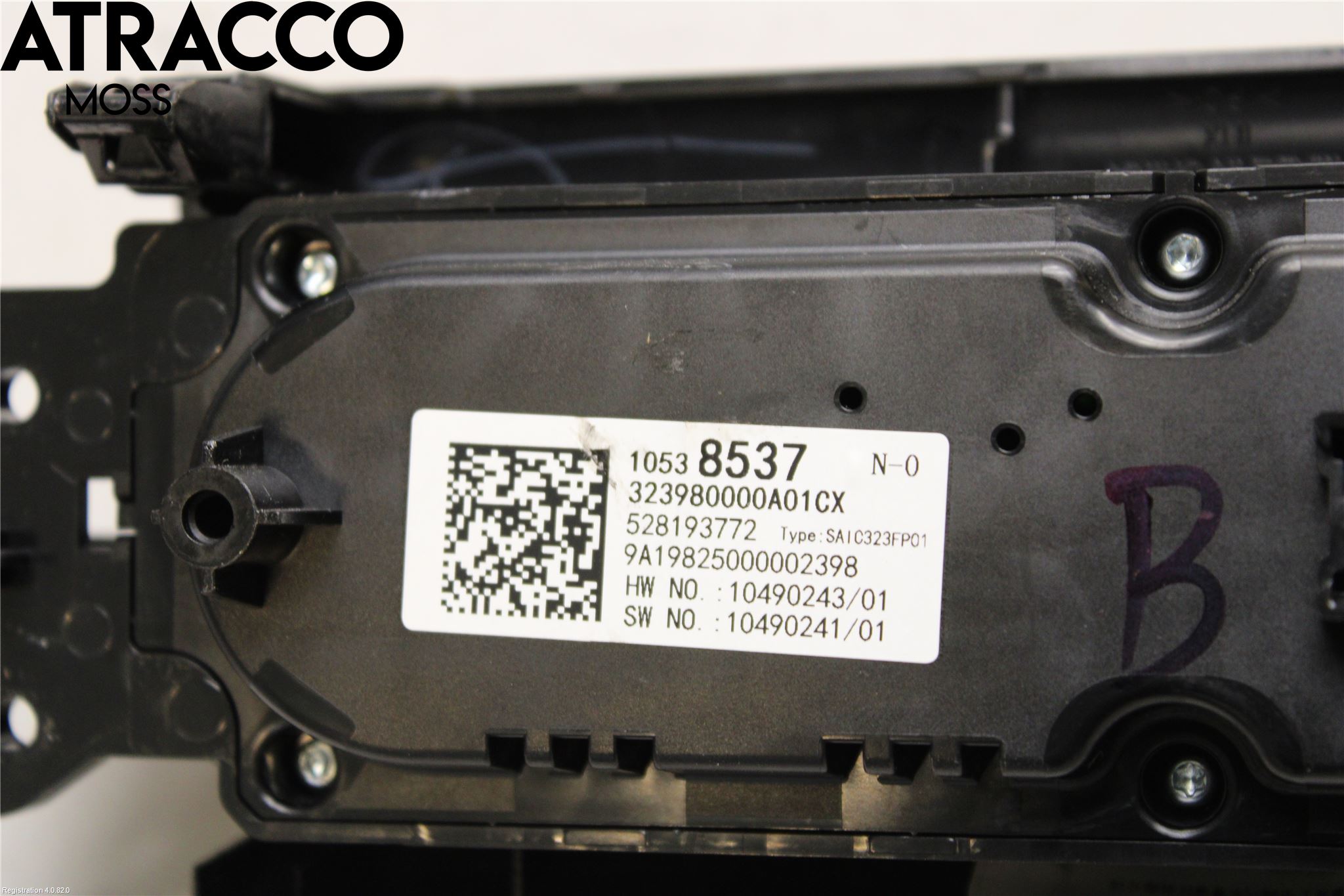 MG ZS EV 20- Varme Ac Betjening-Display