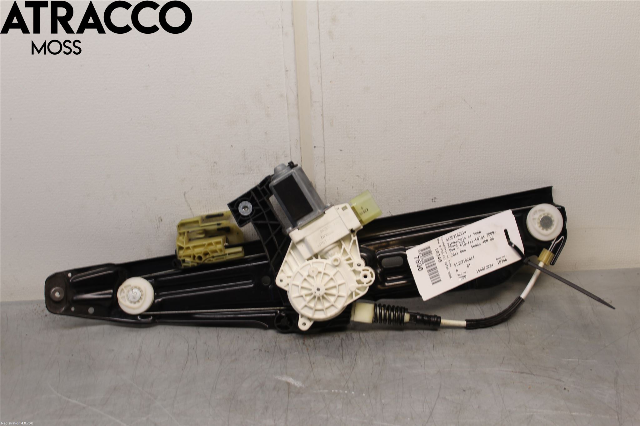 BMW 5 F10/F11/F18 09-17 Vindusheis El Komp