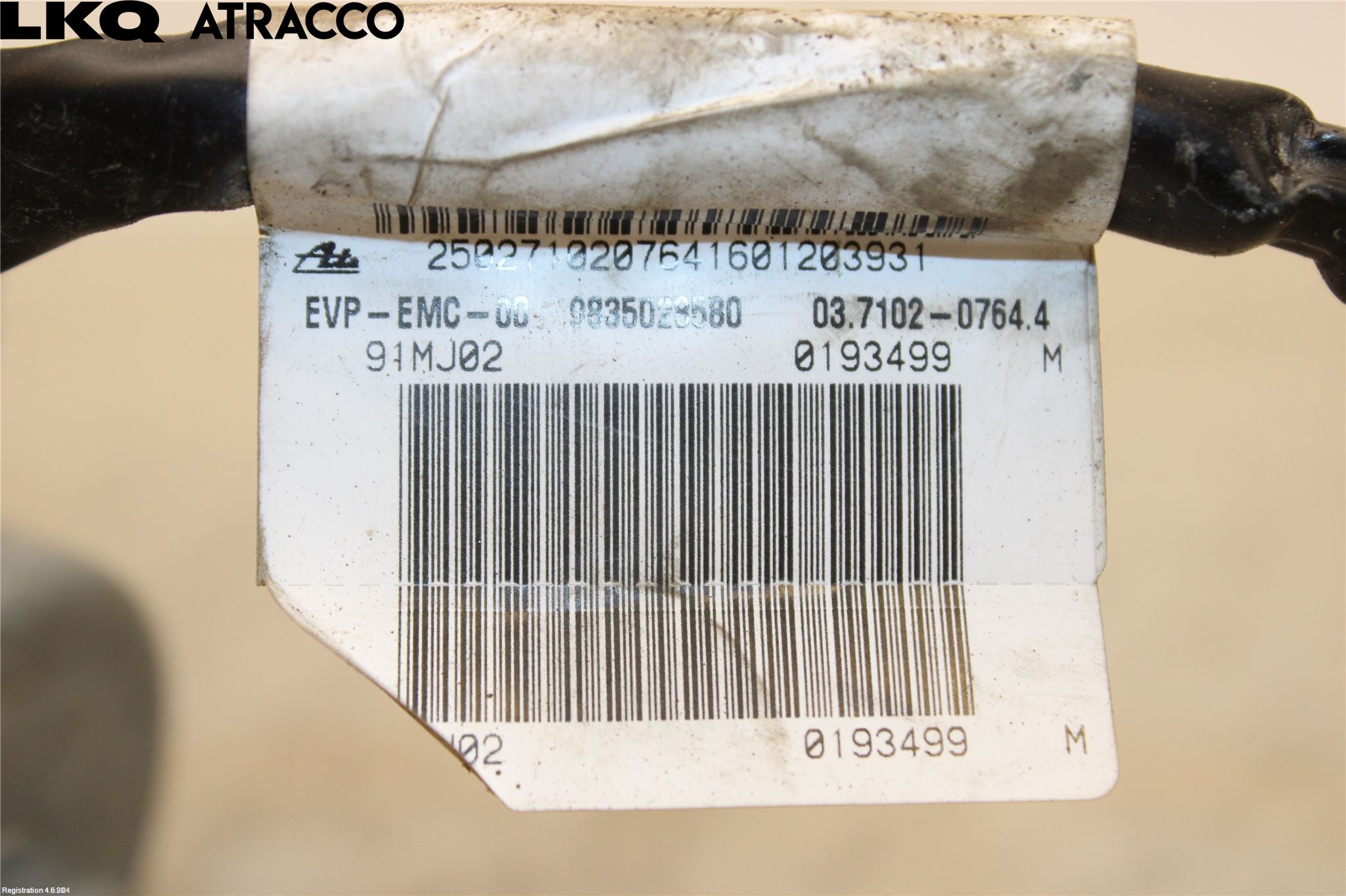 Opel CORSA F, CORSA-E 20- Vacuumpumpe