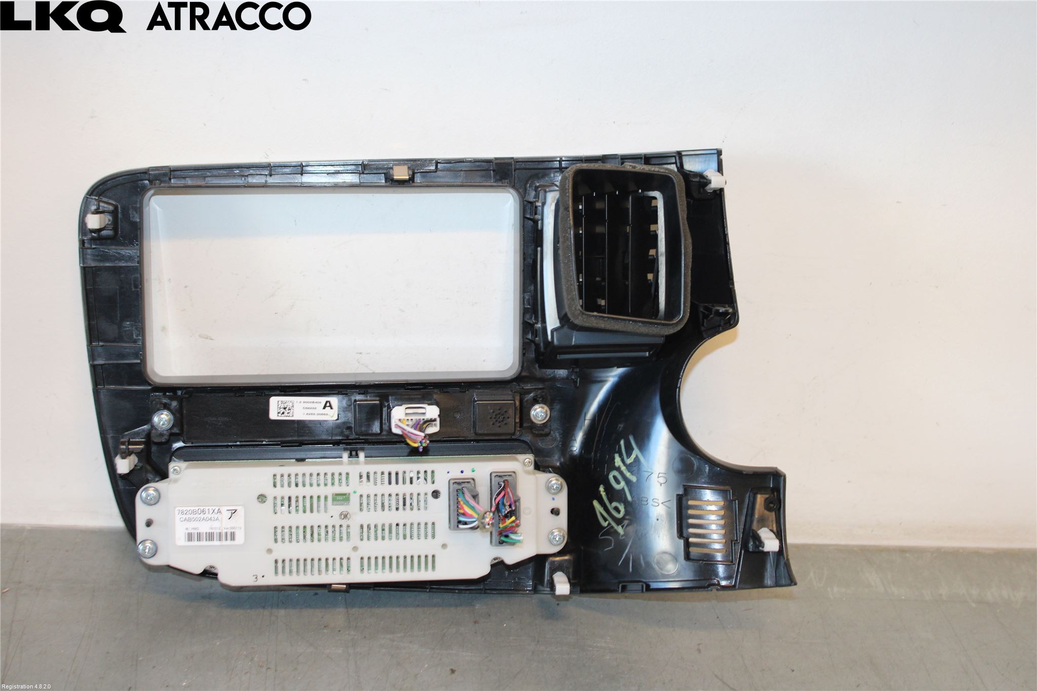 Mitsubishi OUTLANDER 13-21 Bryter Luft Sirkulasjon