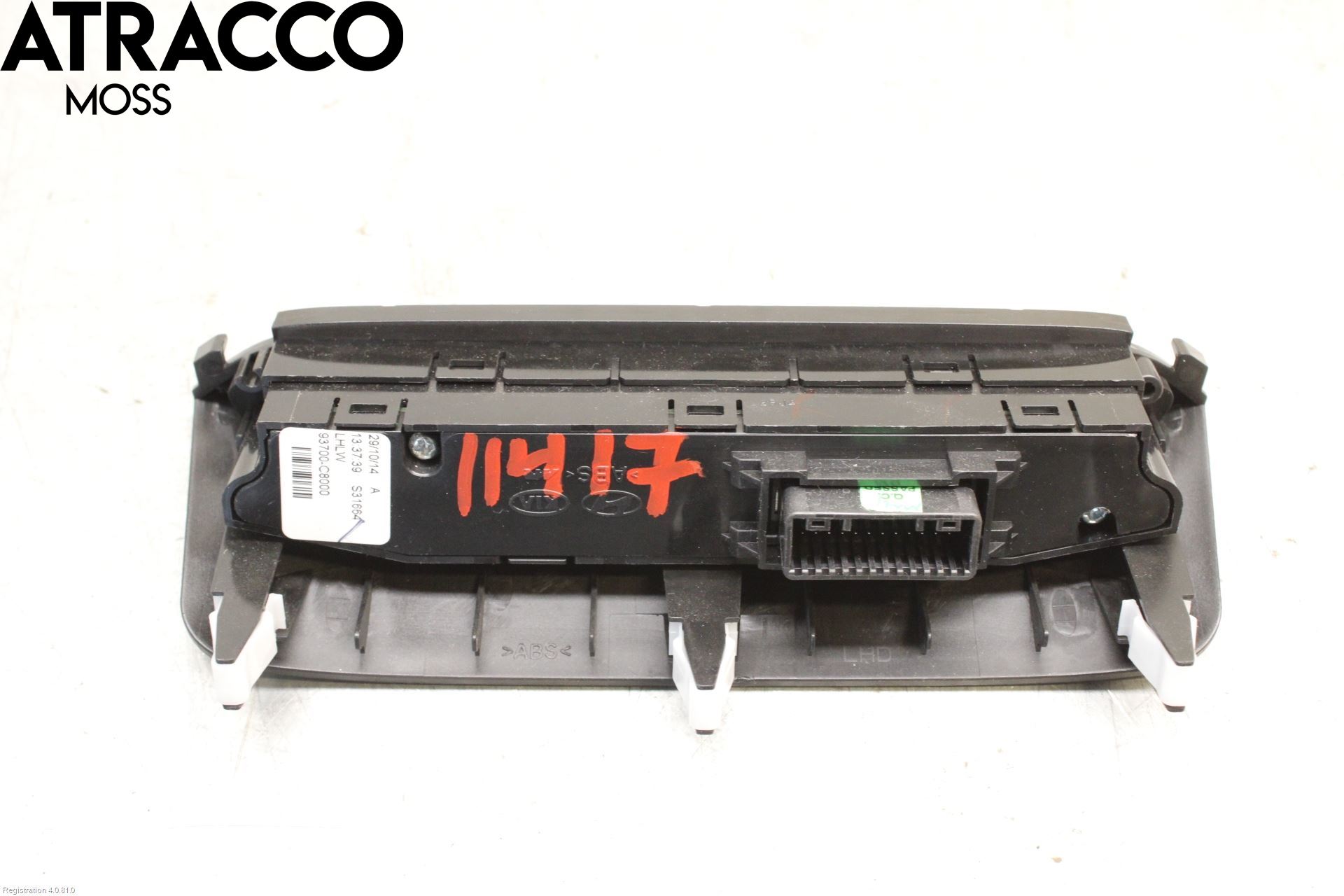 Hyundai i20 GB 15-20 Bryter Multifunksjon