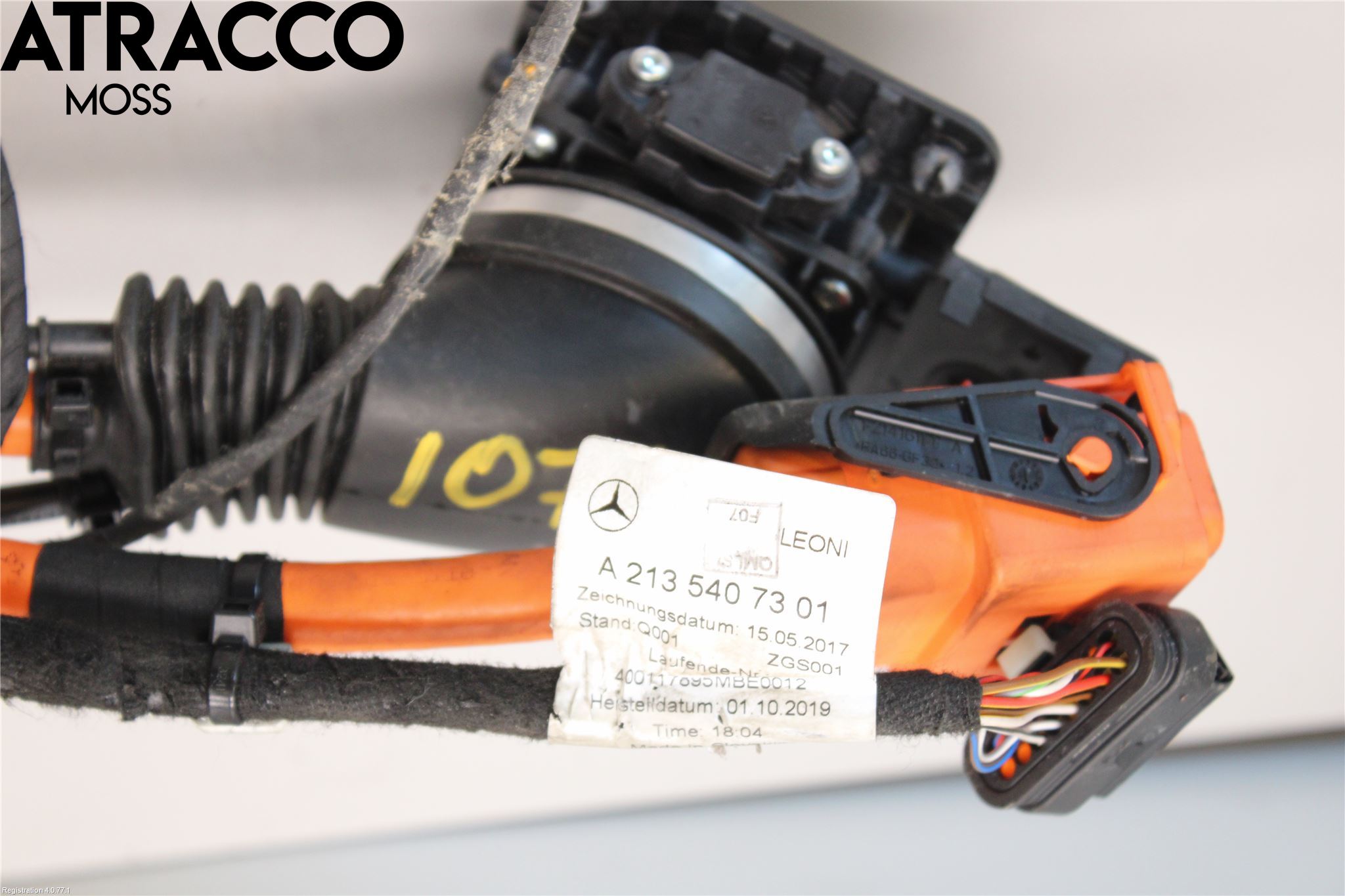 Mercedes-Benz MB E-KLASS (W213) 16-23 Kabelhärva Högspänning