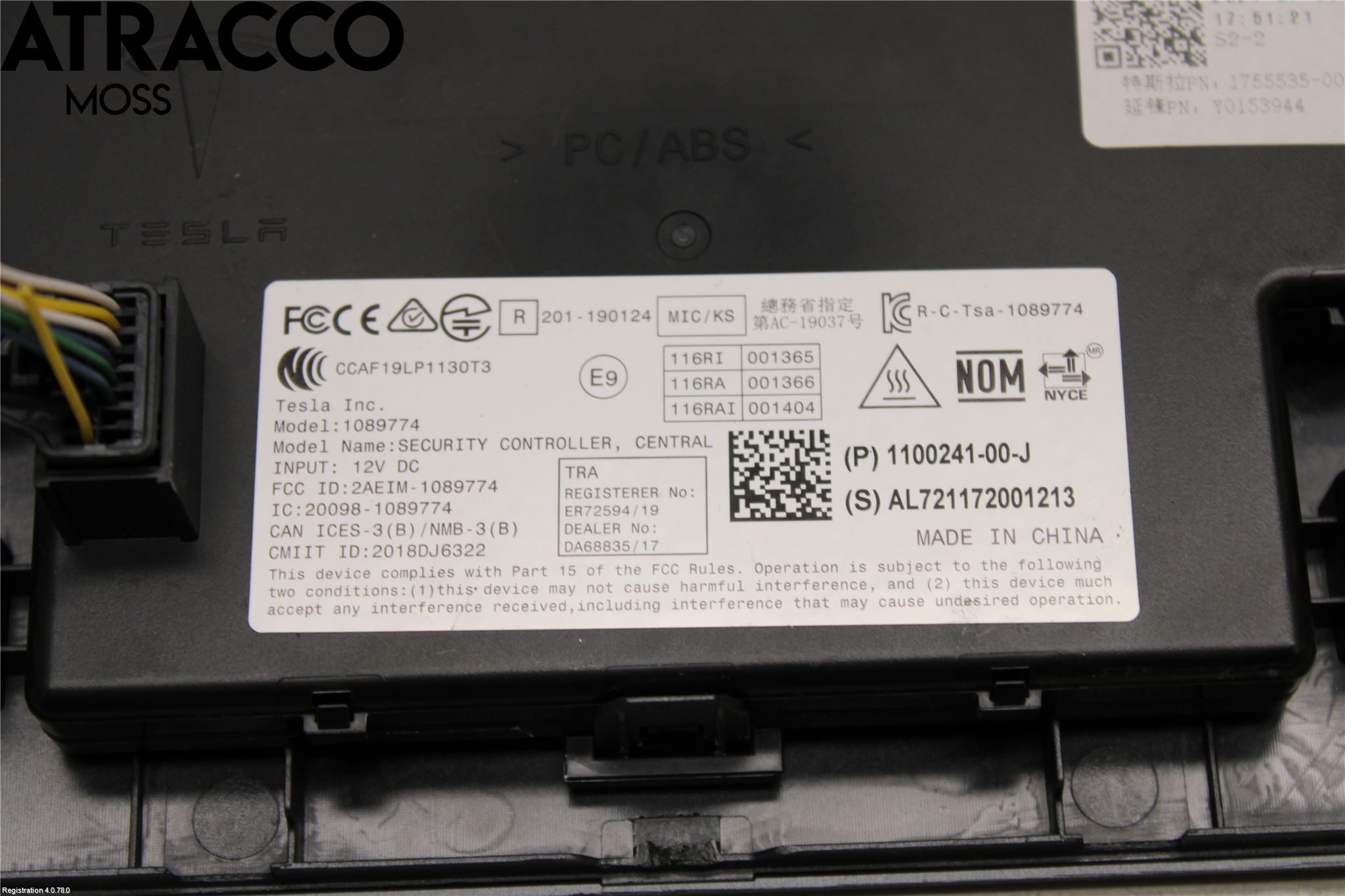 Tesla MODEL 3 17- Styreenhet Øvrig