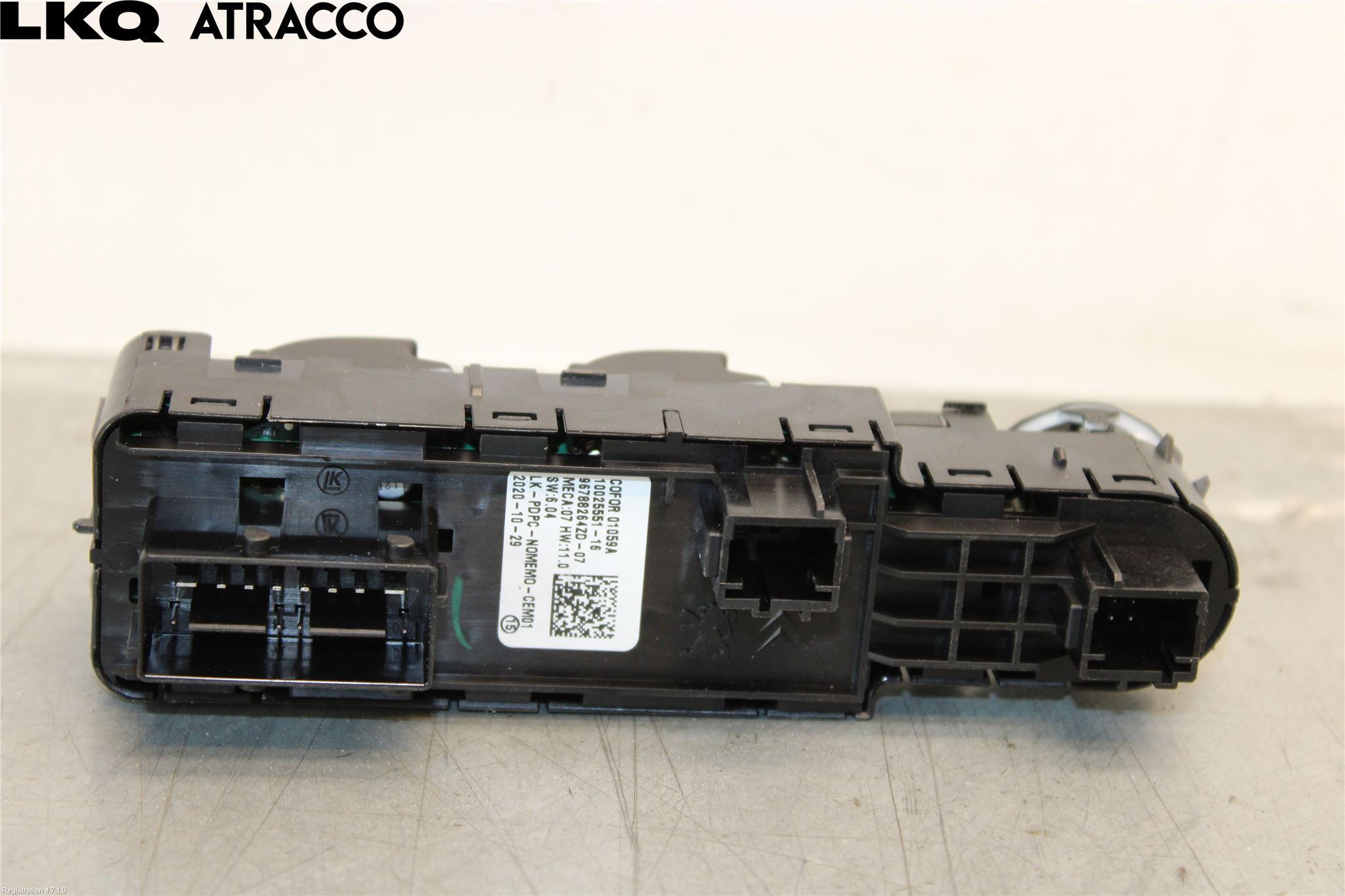 Peugeot 2008/E-2008 20- Bryter Vindusheis