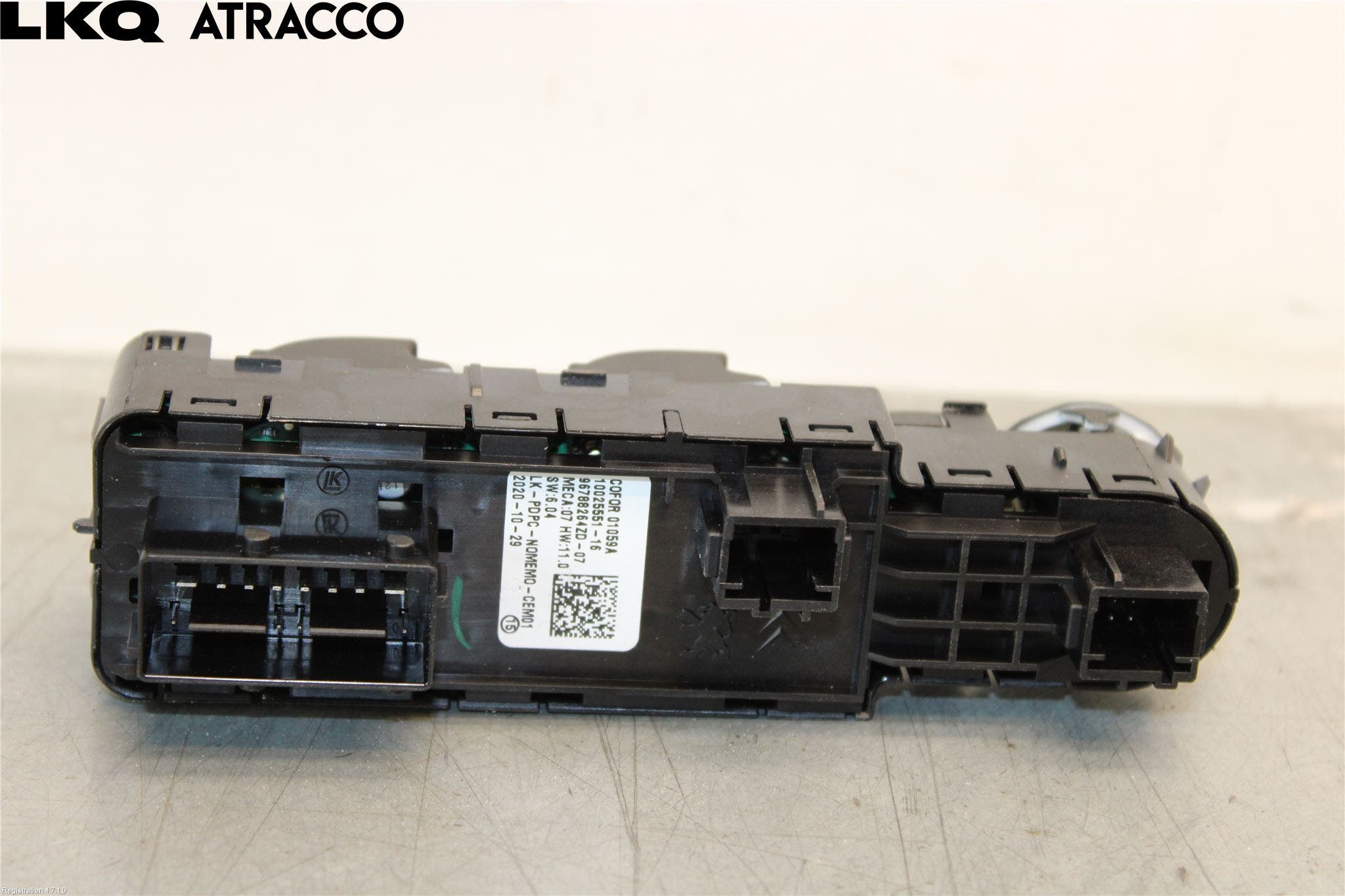 Peugeot 2008/E-2008 20- Bryter Vindusheis