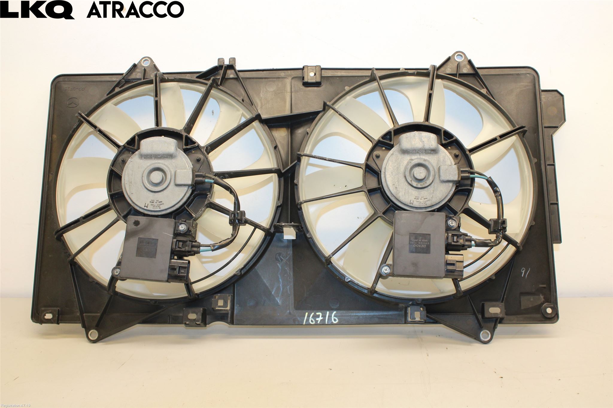 Volkswagen VW TIGUAN 16-24 Kjølevifte Elektrisk