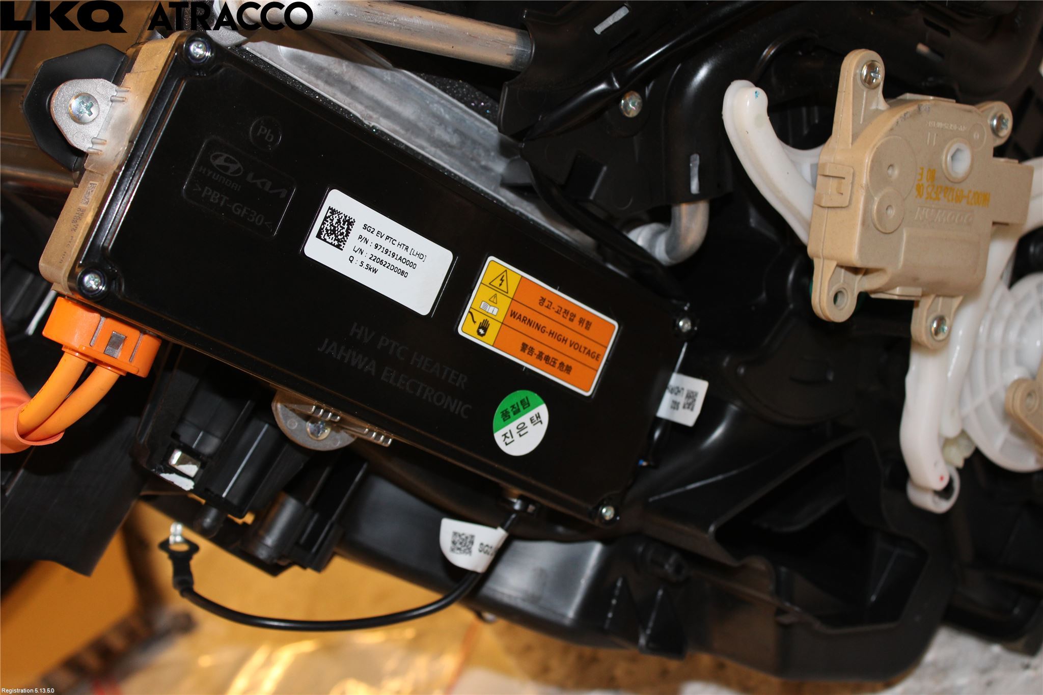 Kia NIRO (SG2) 23- Varme Ac Anlegg Kompl