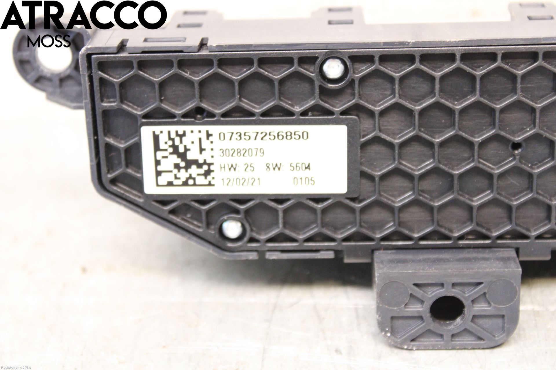 Fiat 500 07- Gearspak