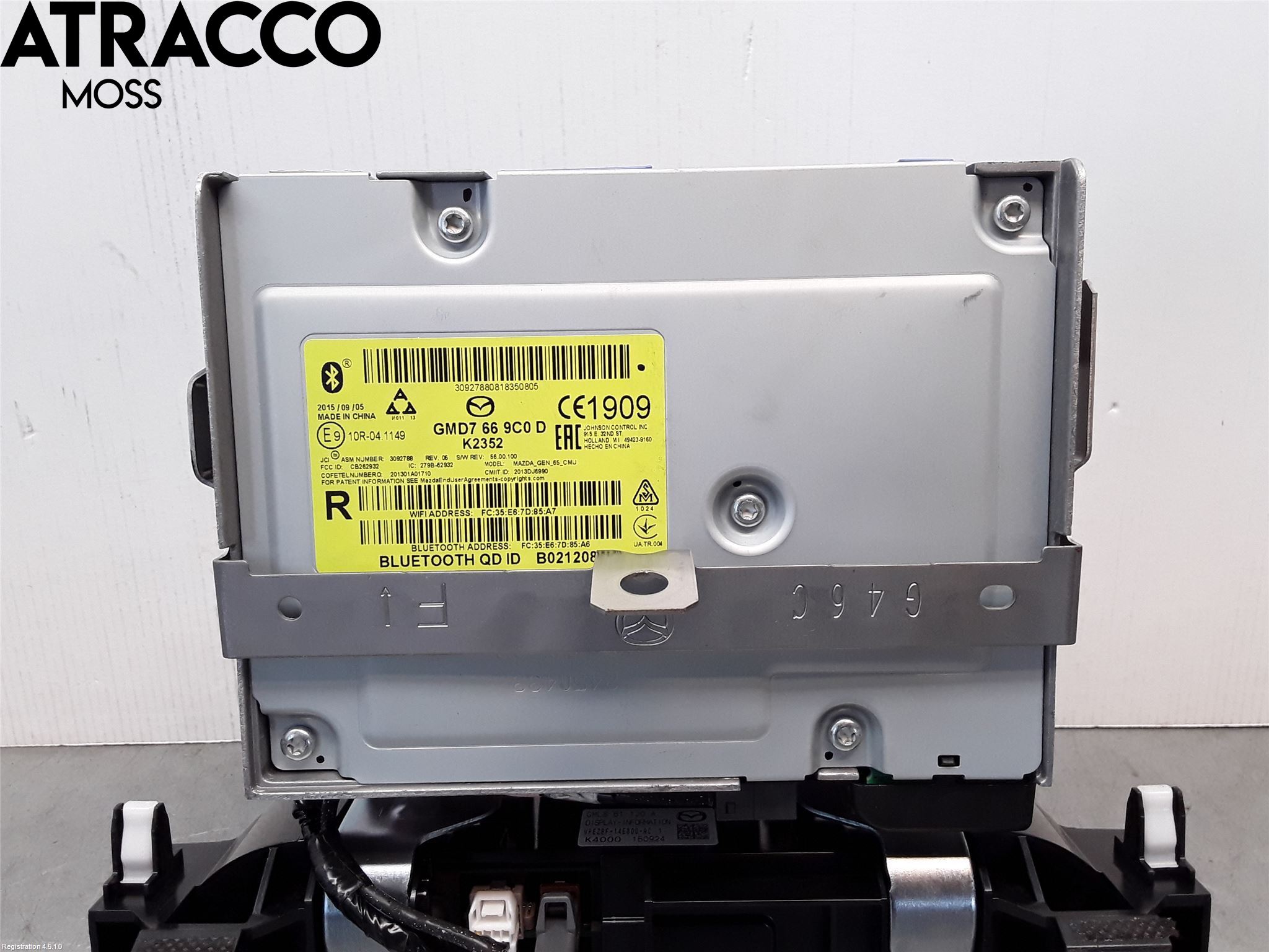 Mazda 6 13- Styreenhet Øvrig