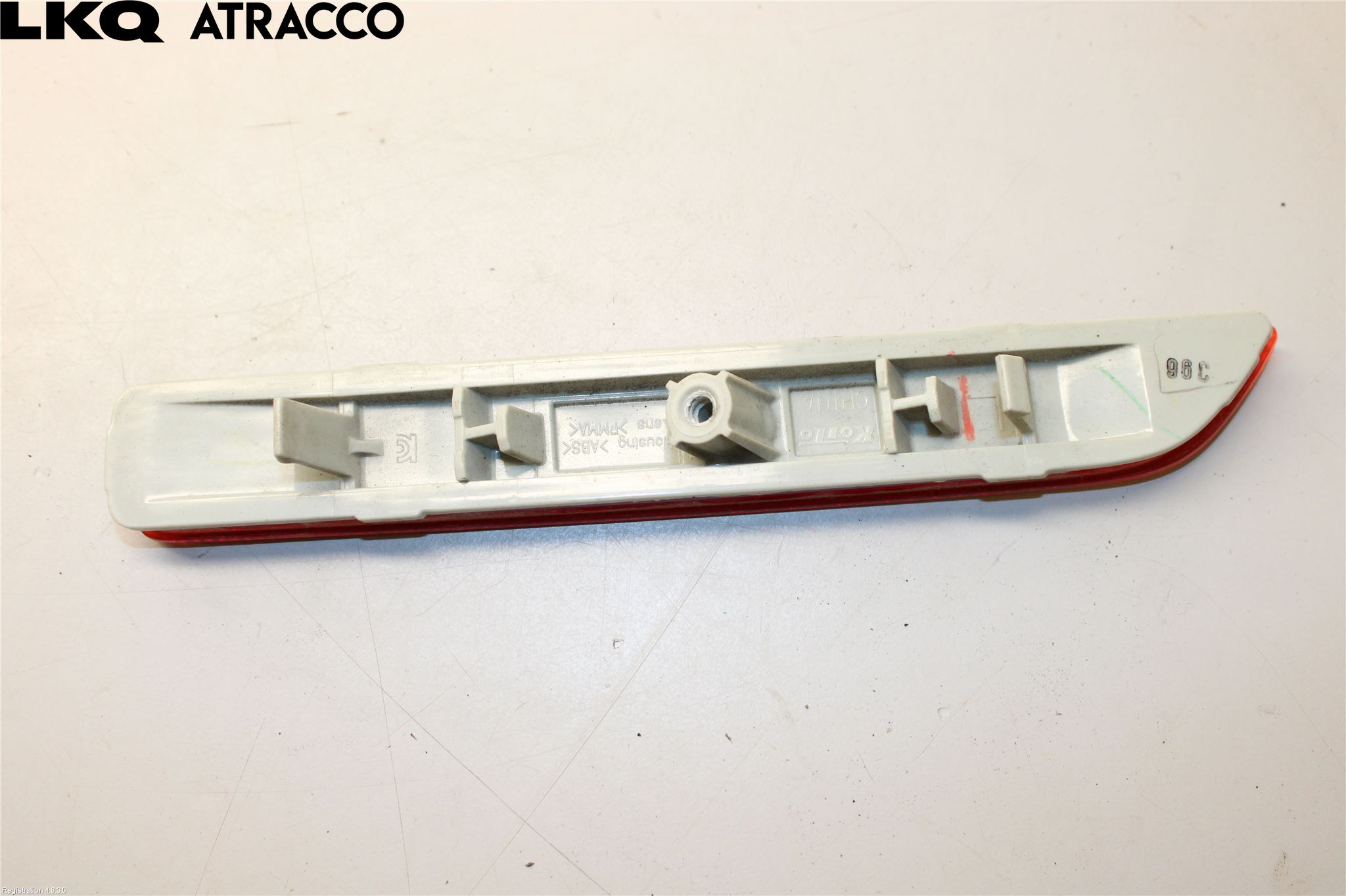 Opel CORSA F, CORSA-E 20- Refleks Bak