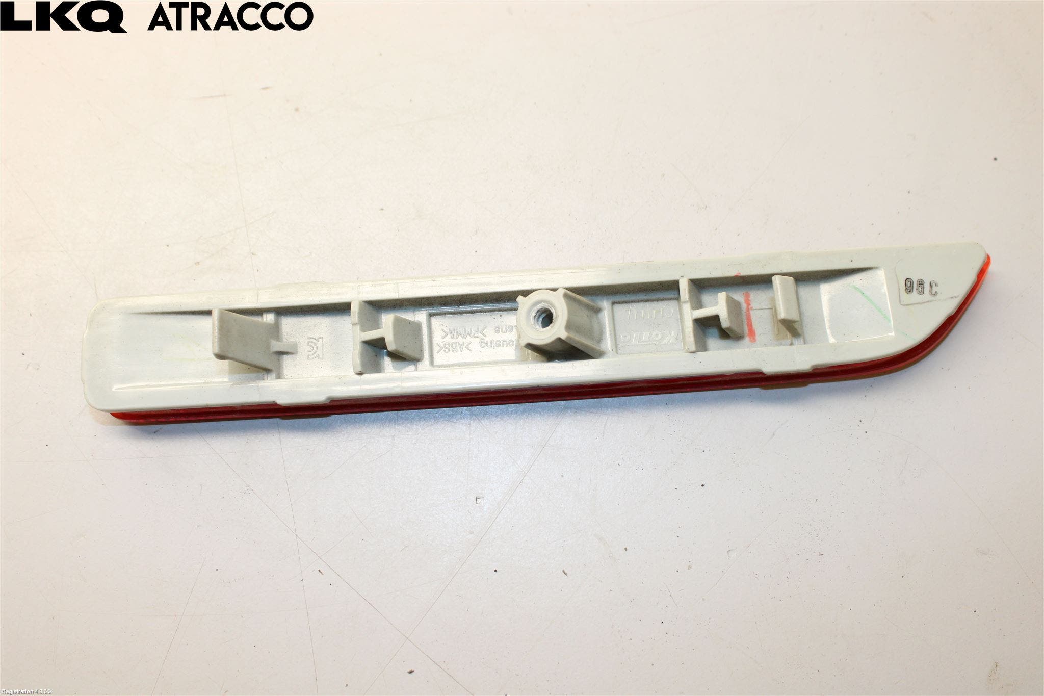 Opel CORSA F, CORSA-E 20- Refleks Bak