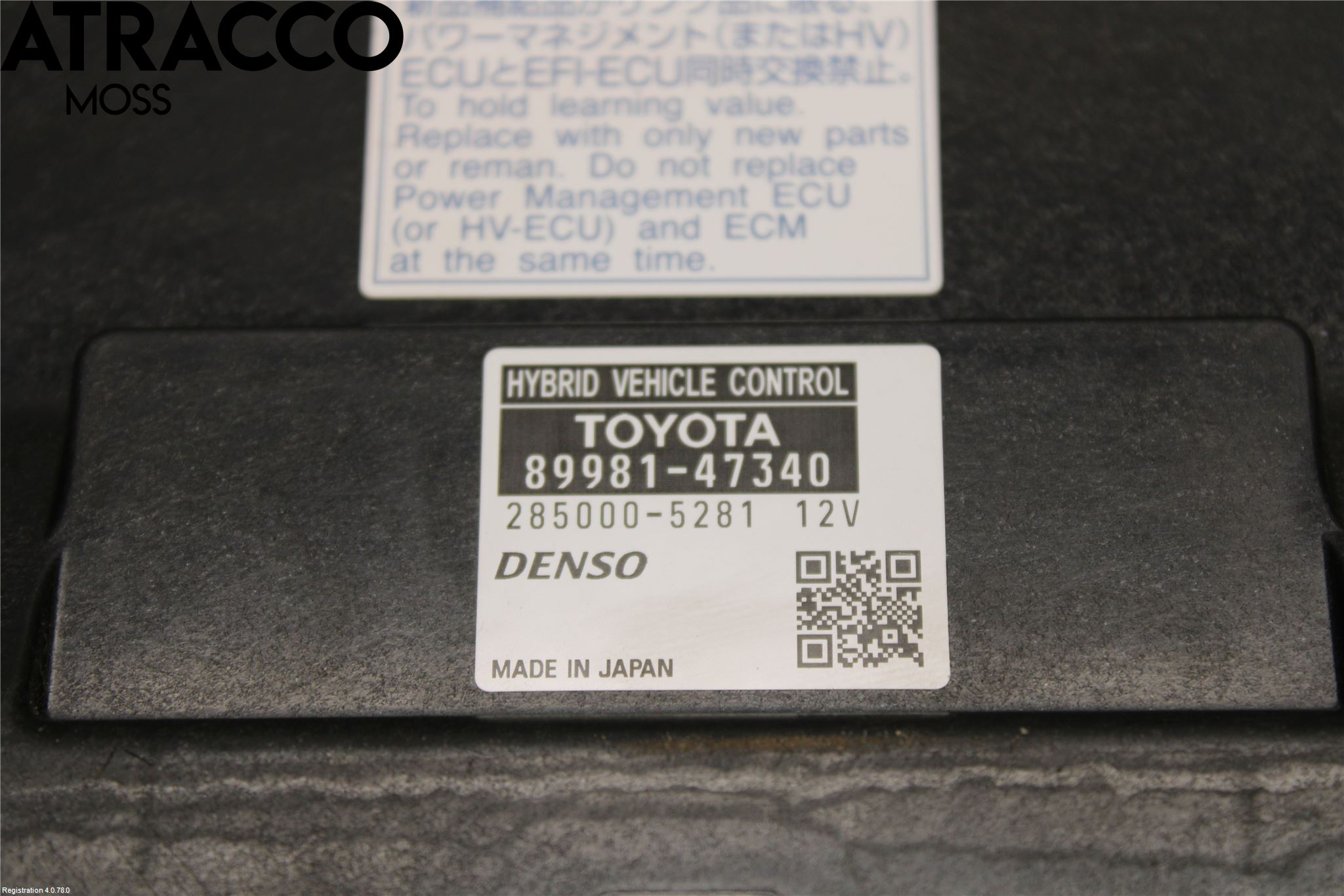 Toyota PRIUS+ ZVW40 12-20 Styreenhet Øvrig