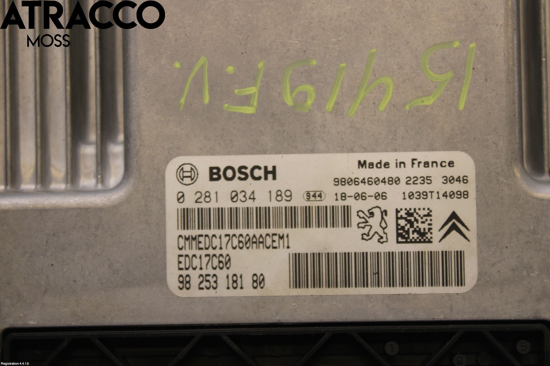 Citroen BERLINGO 08-18 Styreenhet Innsprøytning