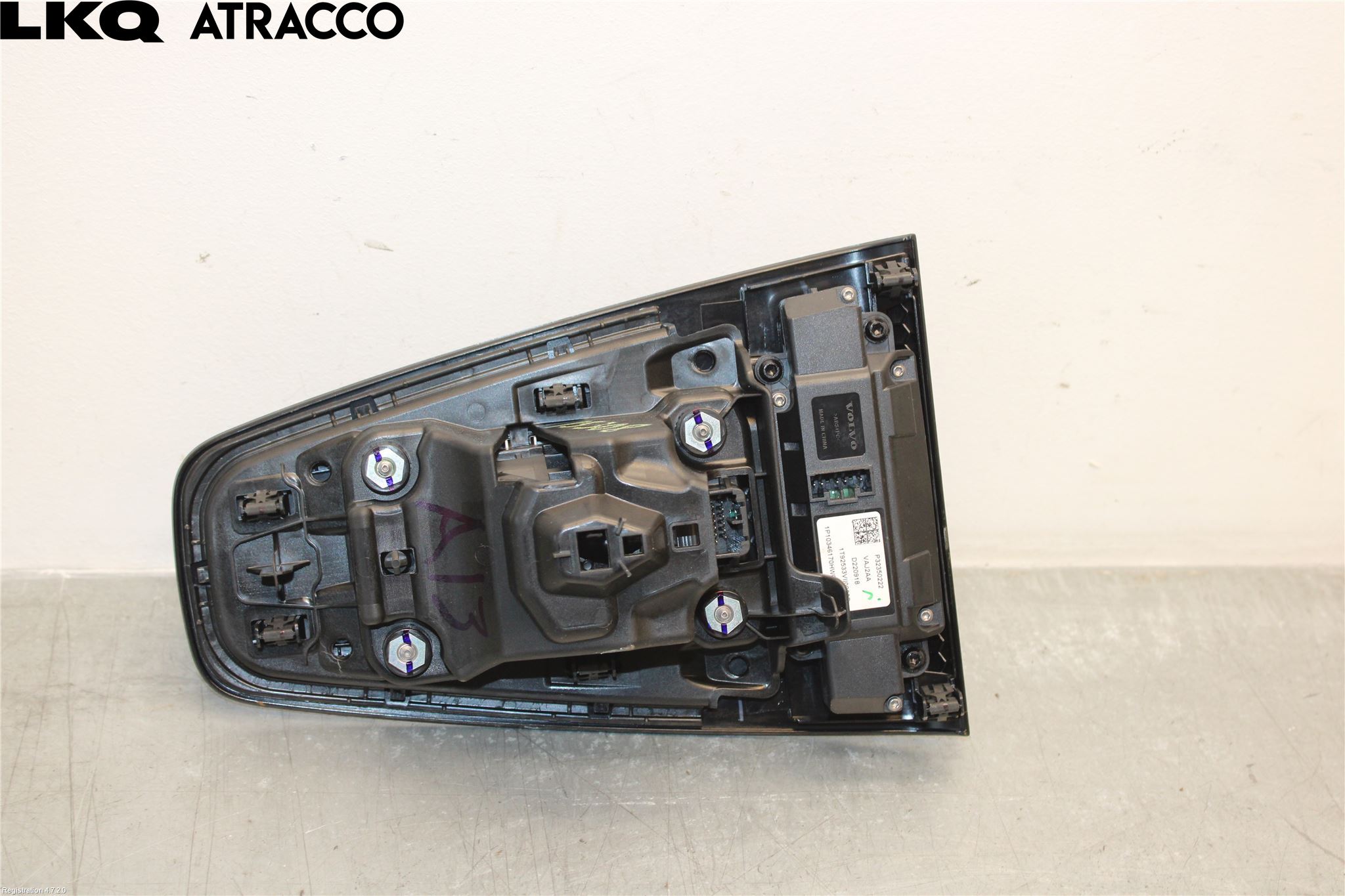 Polestar 2 20- Gearspak