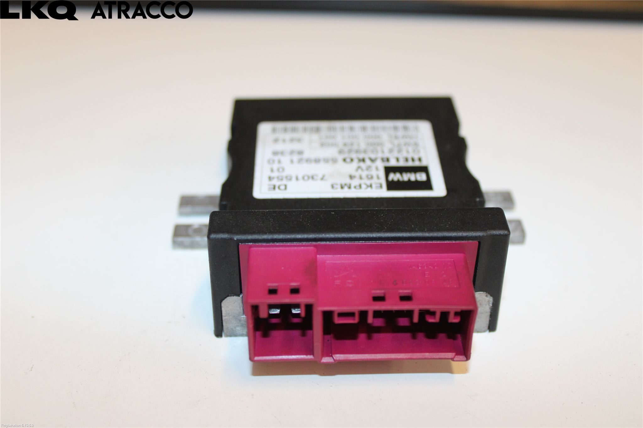 BMW 6 F12/F13 10-18 Styreenhet Drivstoffpumpe