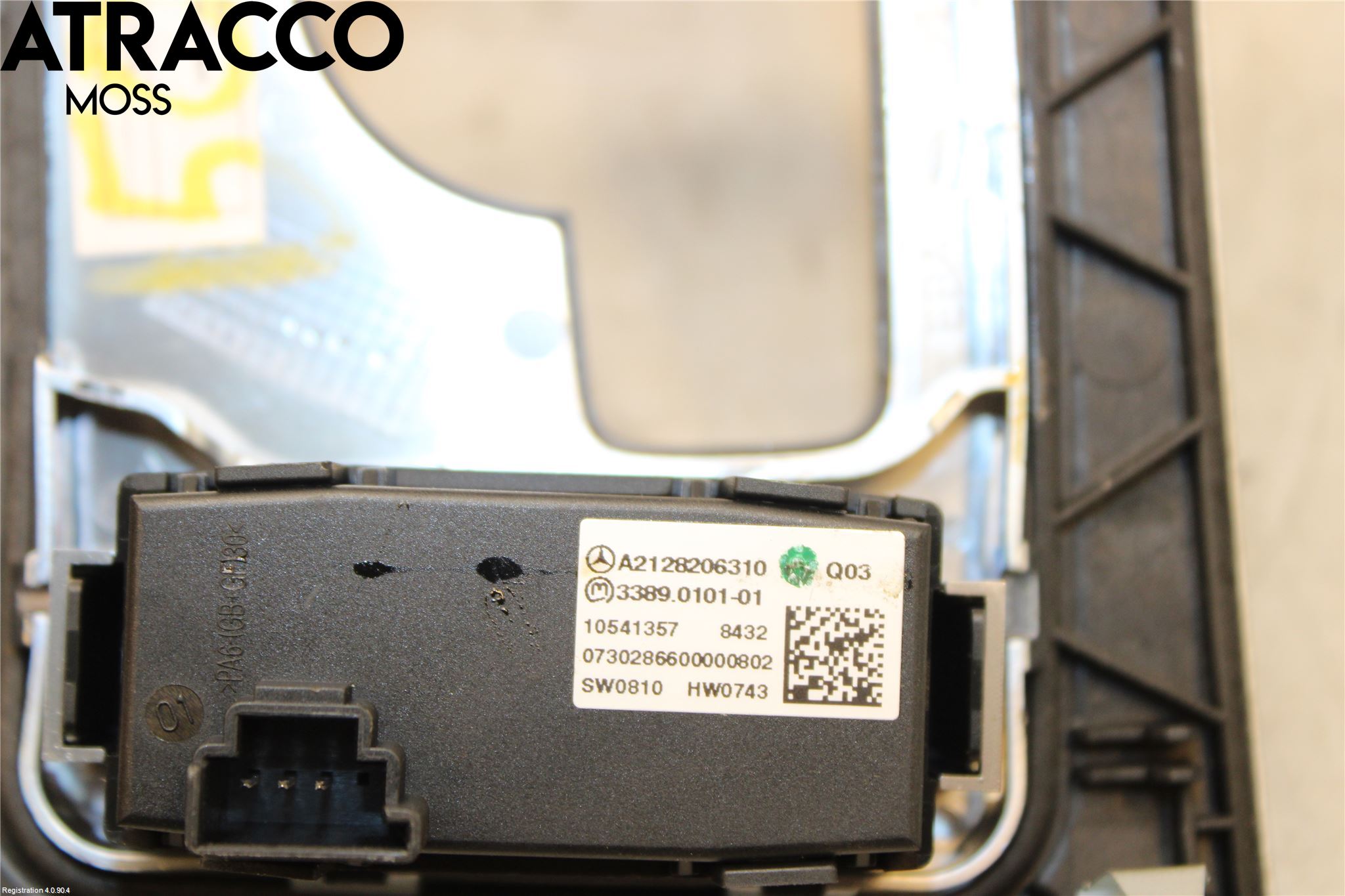 Mercedes-Benz MB E-KLASS (W212) 09-16 Bryter Øvrig