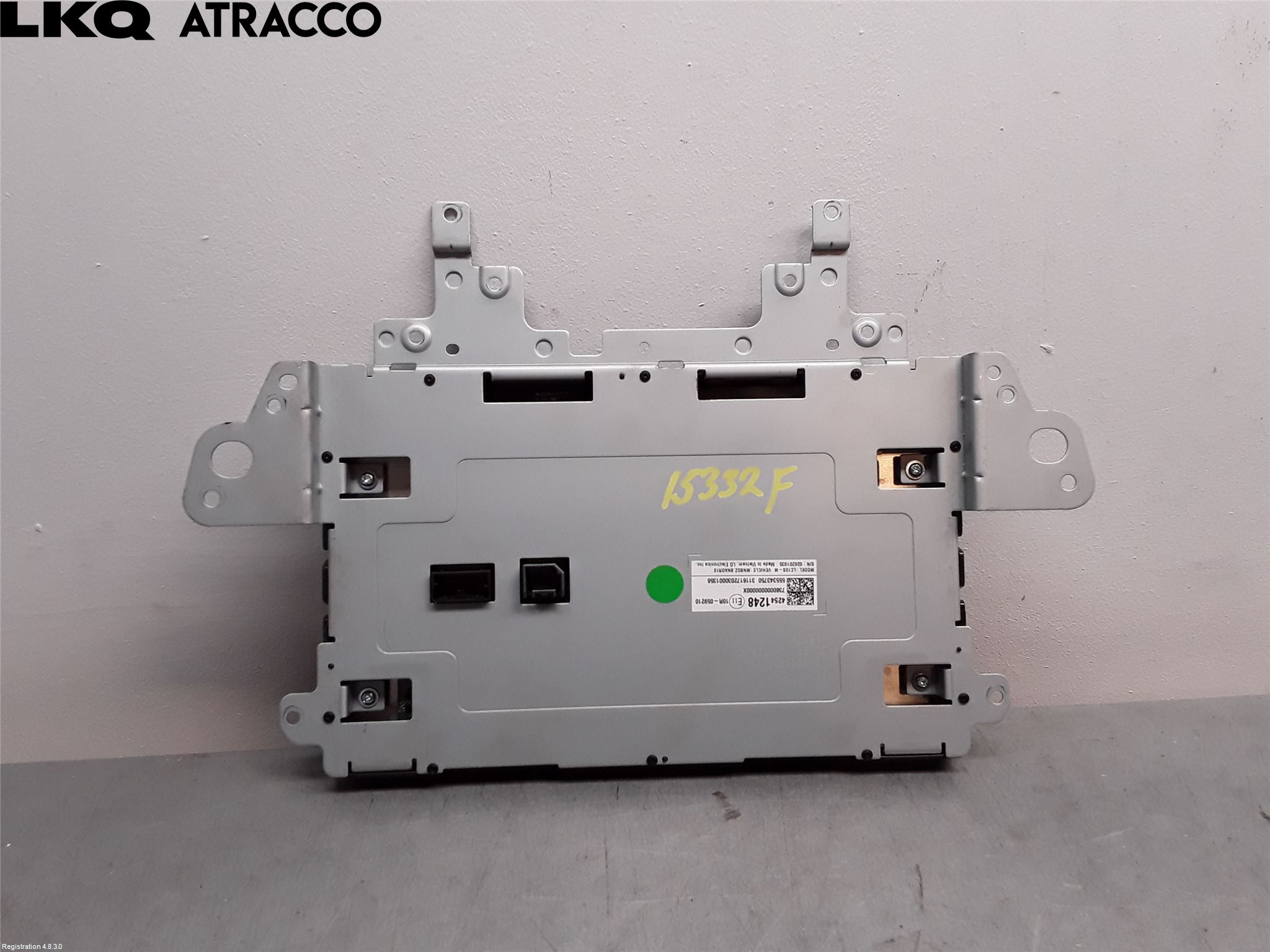 Øvrige CHEVROLET BOLT Multifunktionsdisplay