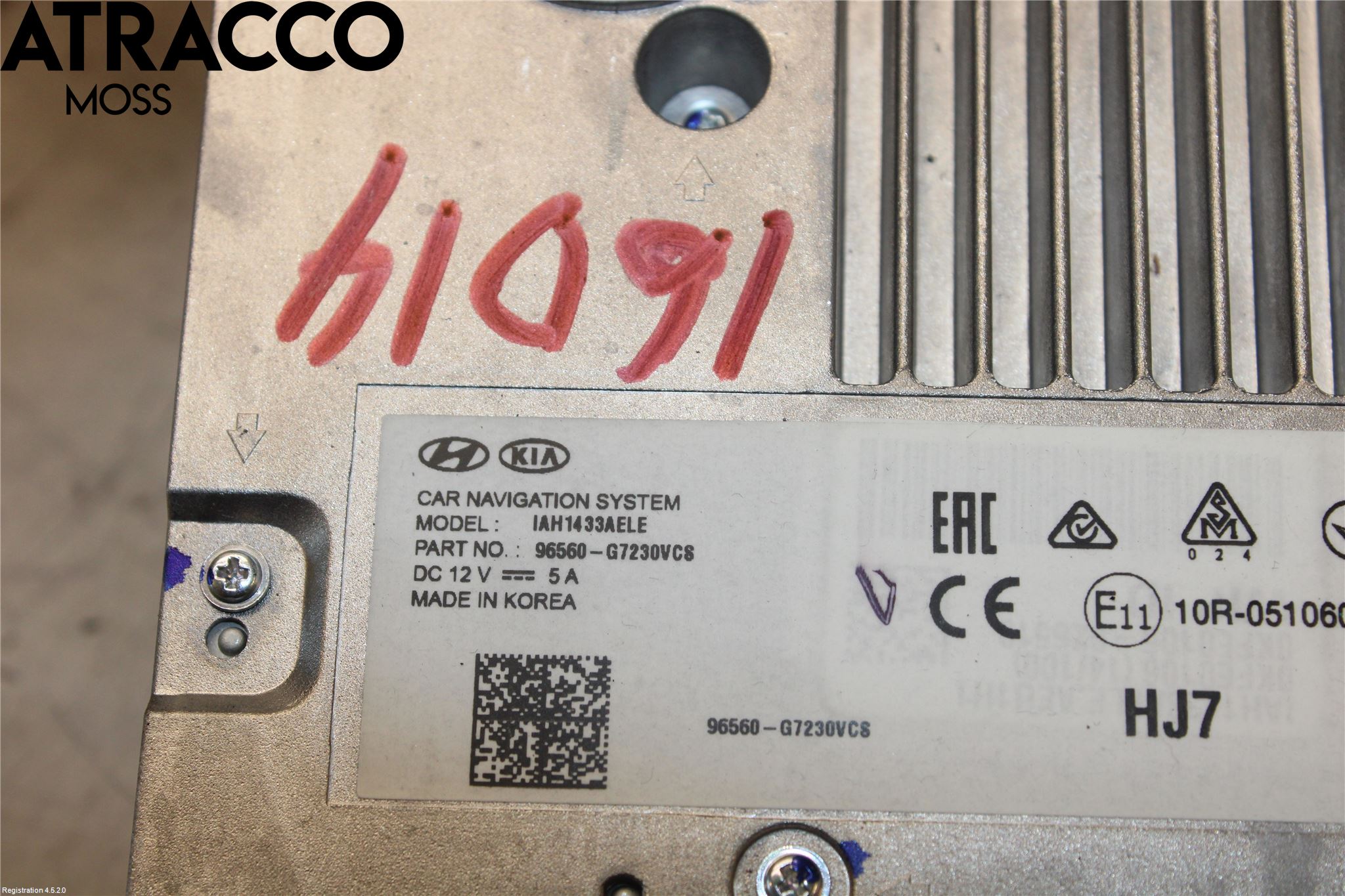 Hyundai IONIQ AE 17-22 Multifunktionsdisplay