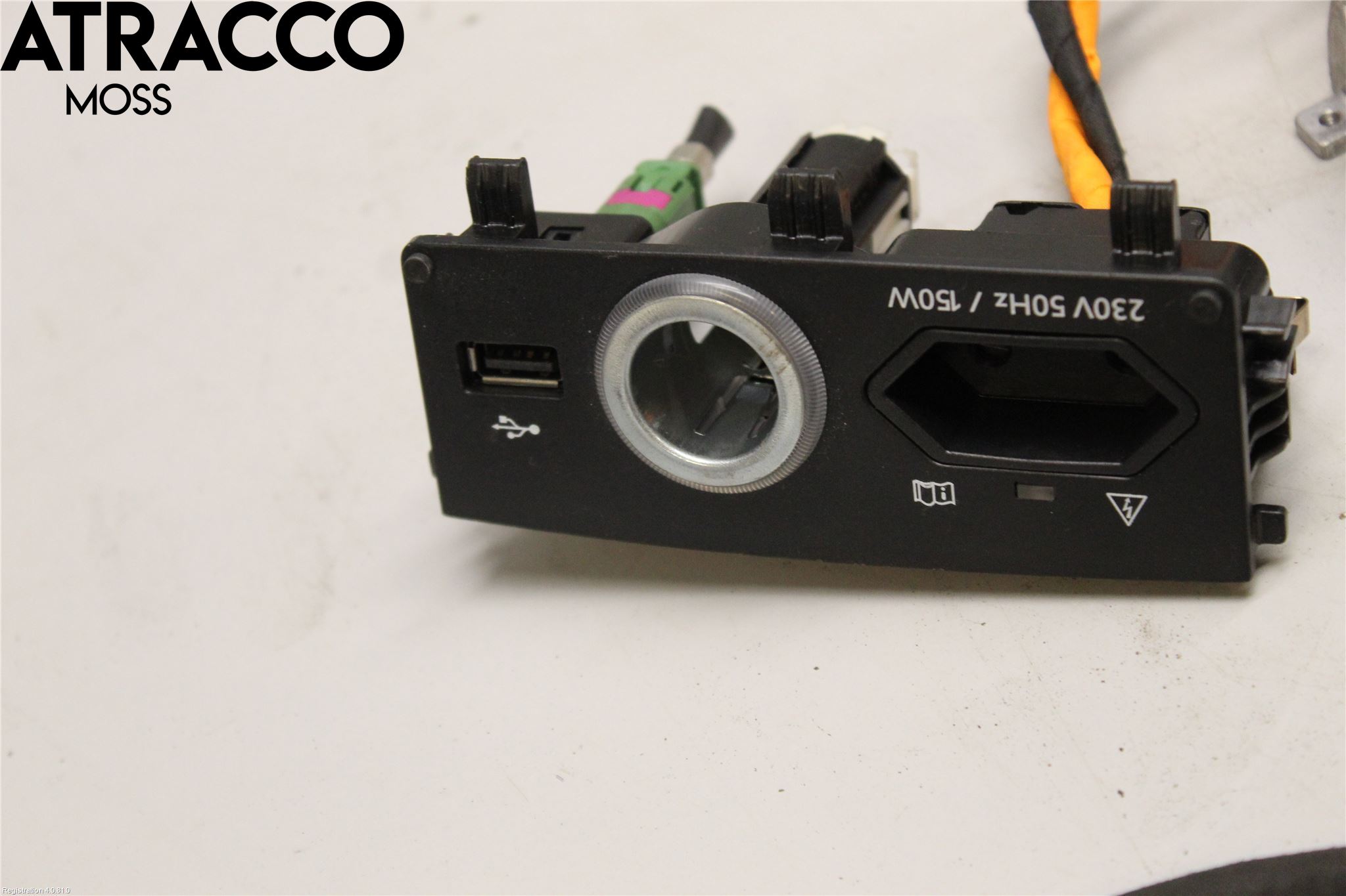 Skoda SUPERB 16-24 Inverter 12-)220V