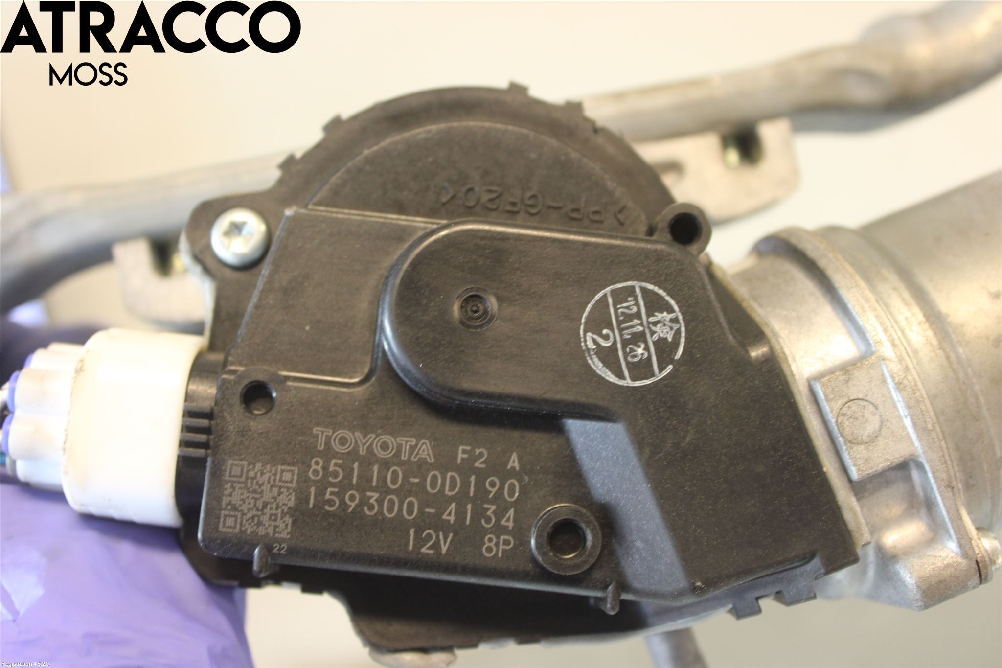 Toyota YARIS XP130 12-14 Viskermotor Frontrute