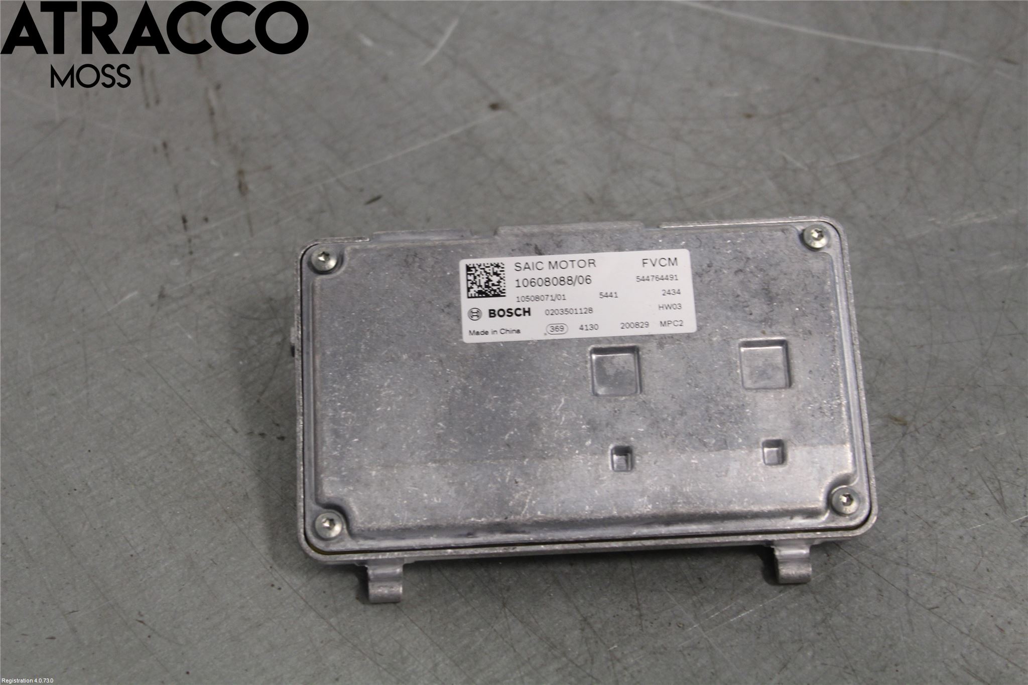 MG ZS EV 20- Parkeringshjelp Kamera