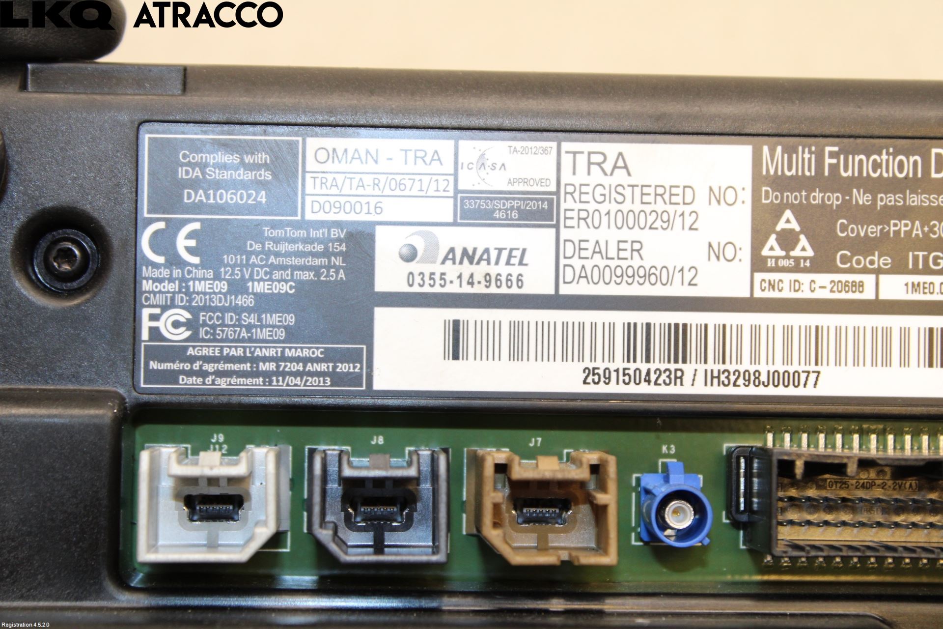 Renault ZOE/E-TECH 13- Multifunktionsdisplay