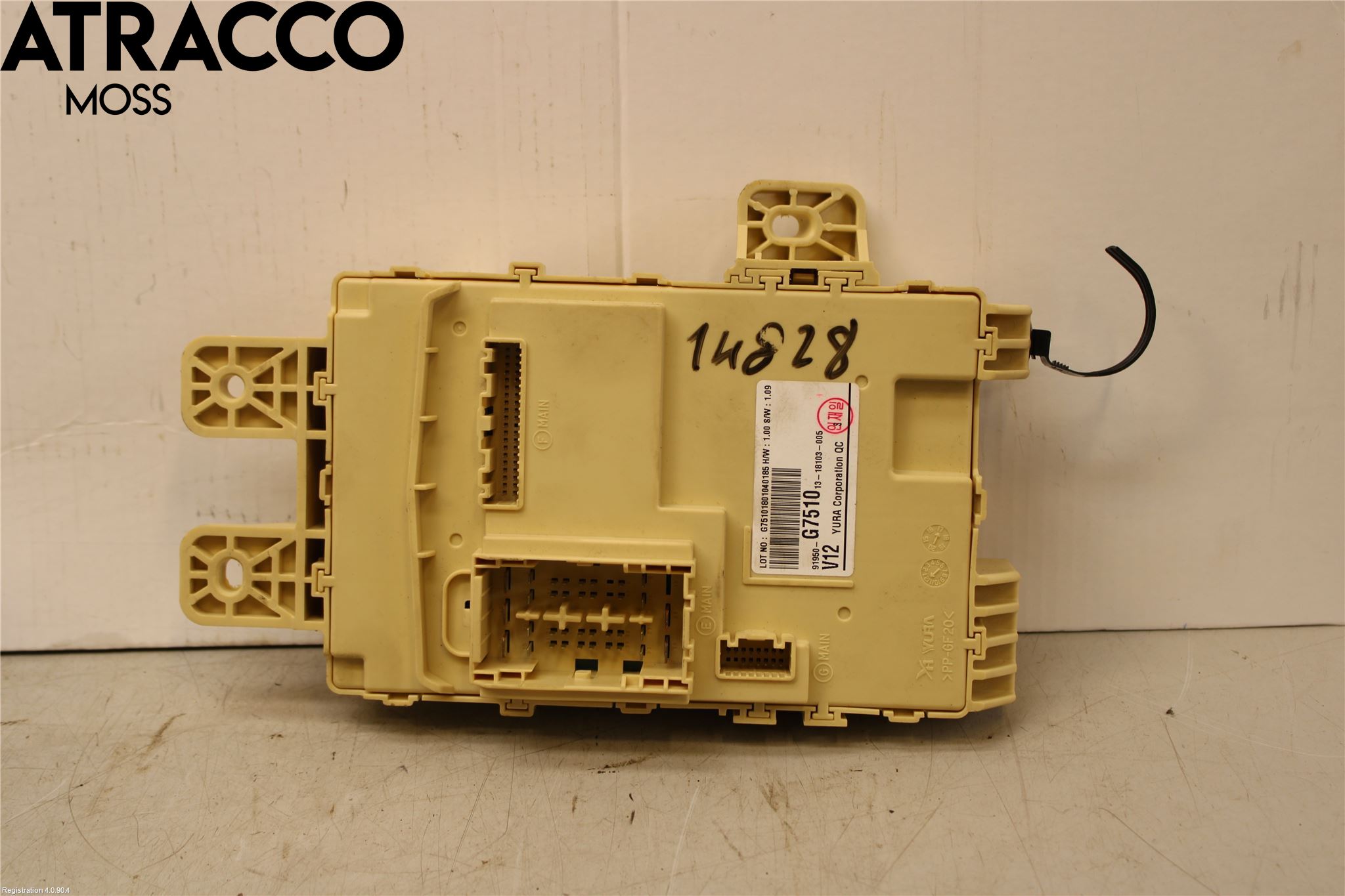 Hyundai IONIQ AE 17-22 Sikringsboks - Elsentral