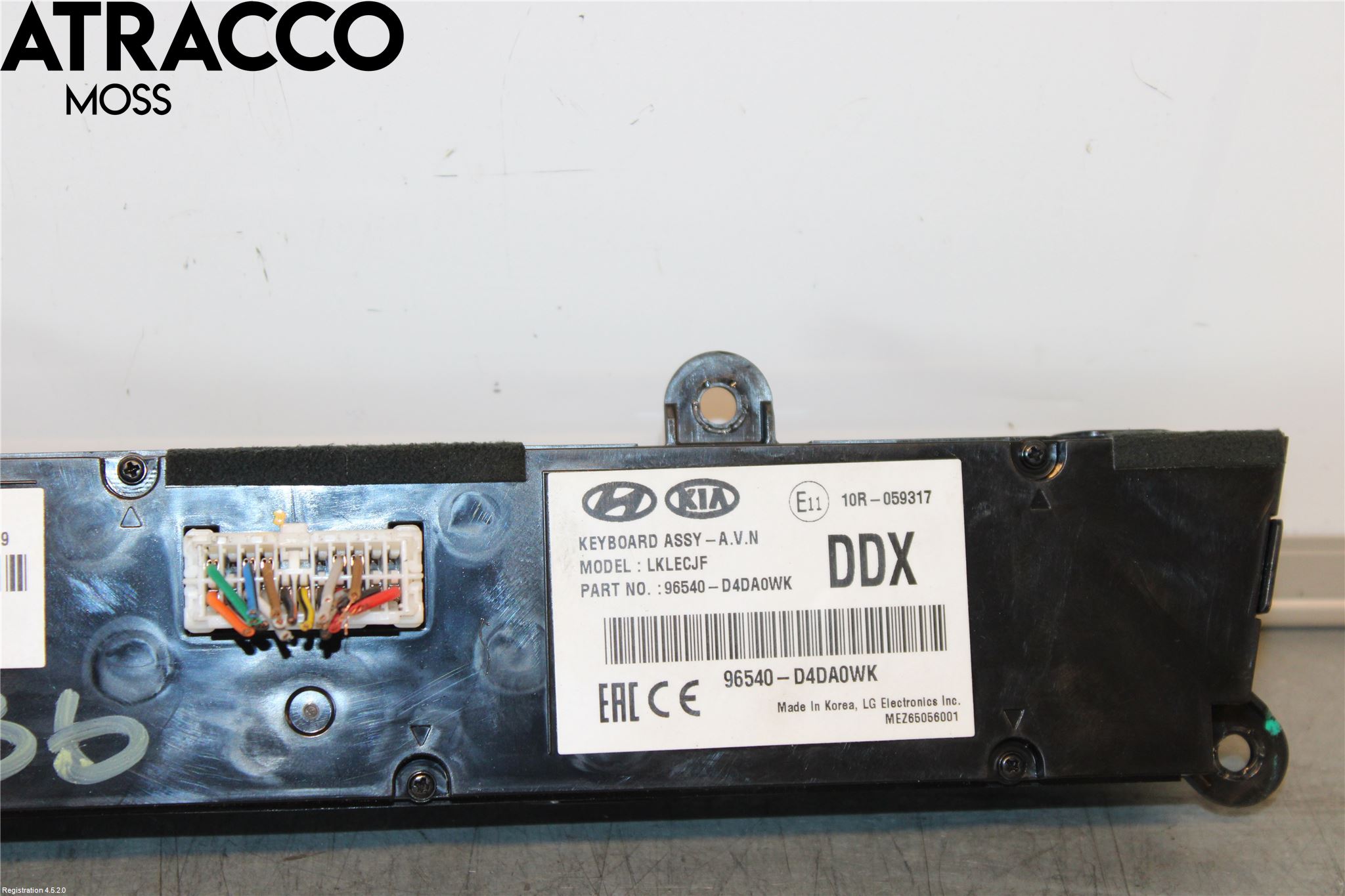 Kia OPTIMA 16-20 Multimedia Övrigt