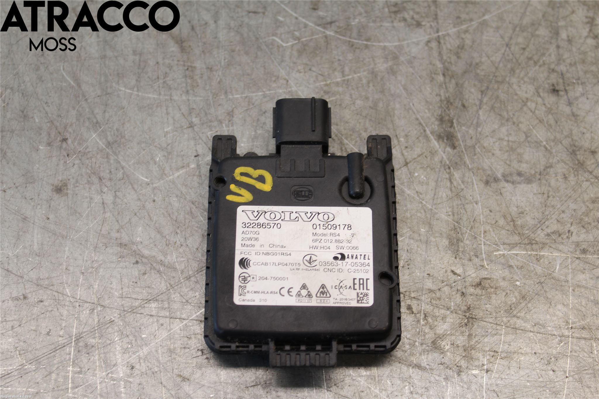 Polestar 2 20- Styreenhet Øvrig