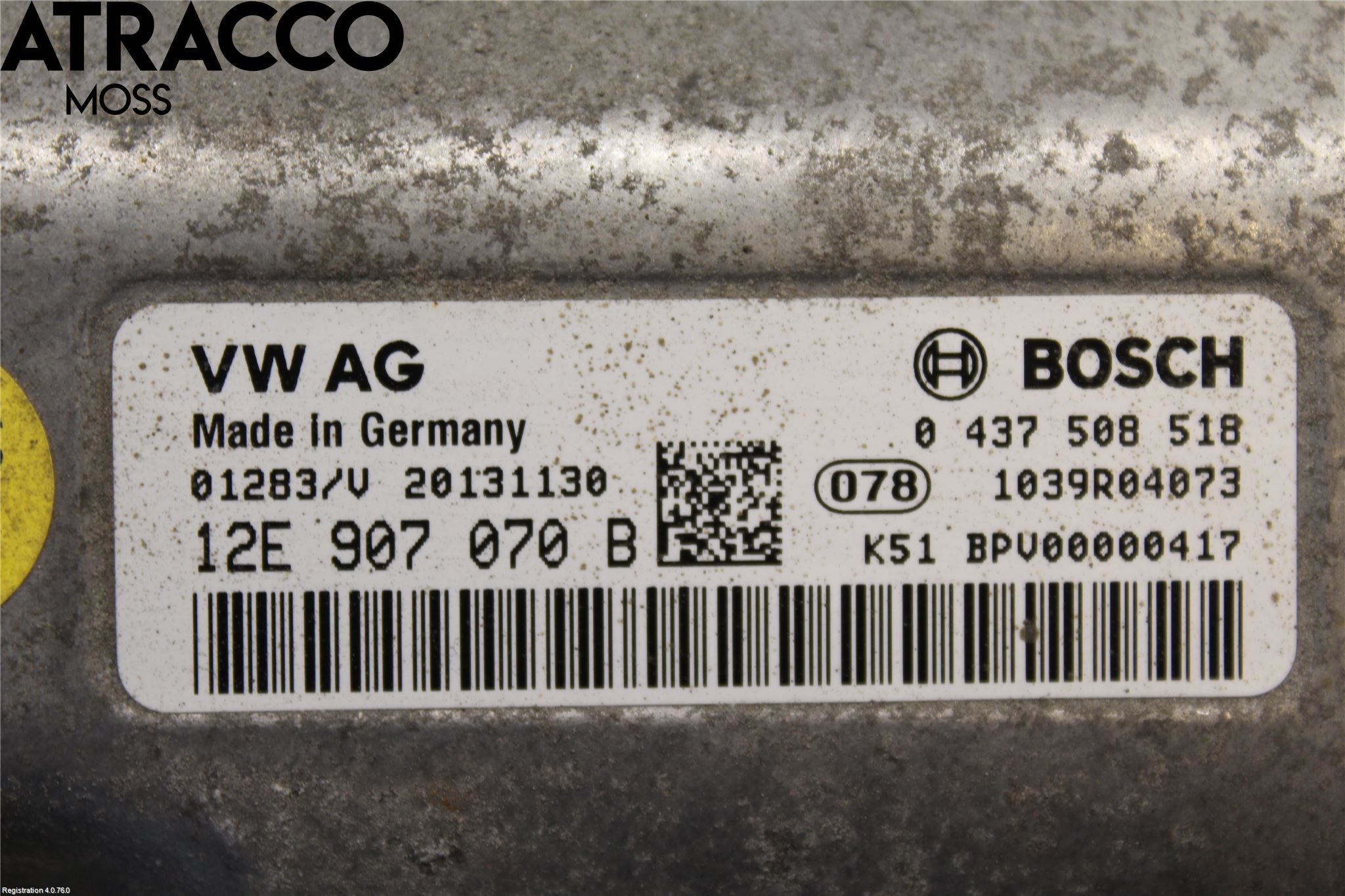 Volkswagen VW UP! / E-UP! Inverter Hybrid