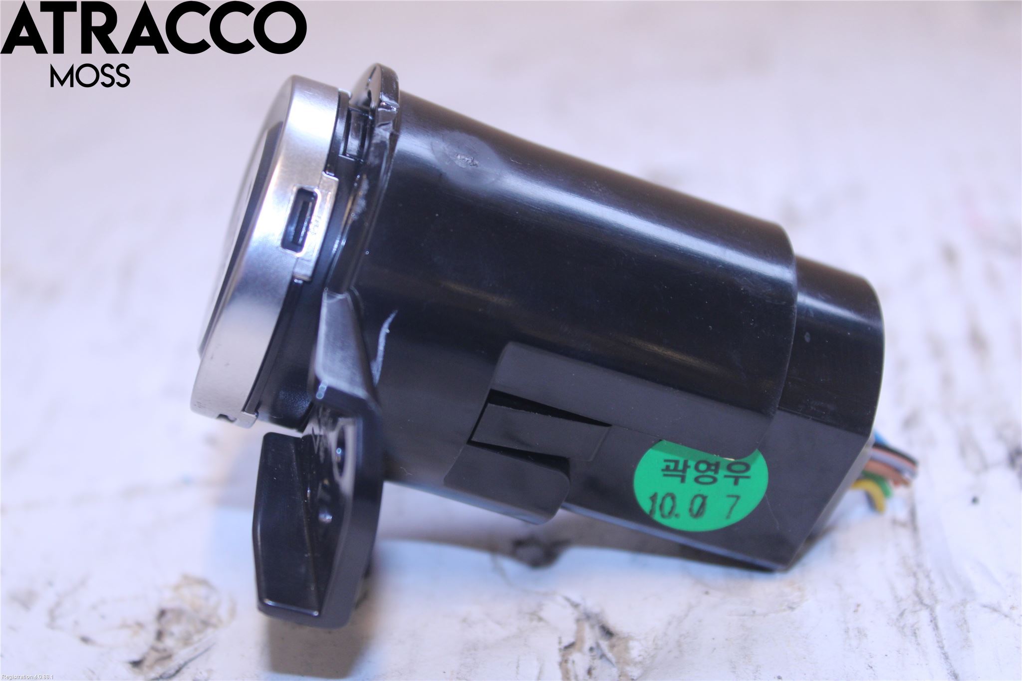 Hyundai i30 PD 17- Startknapp Personbil