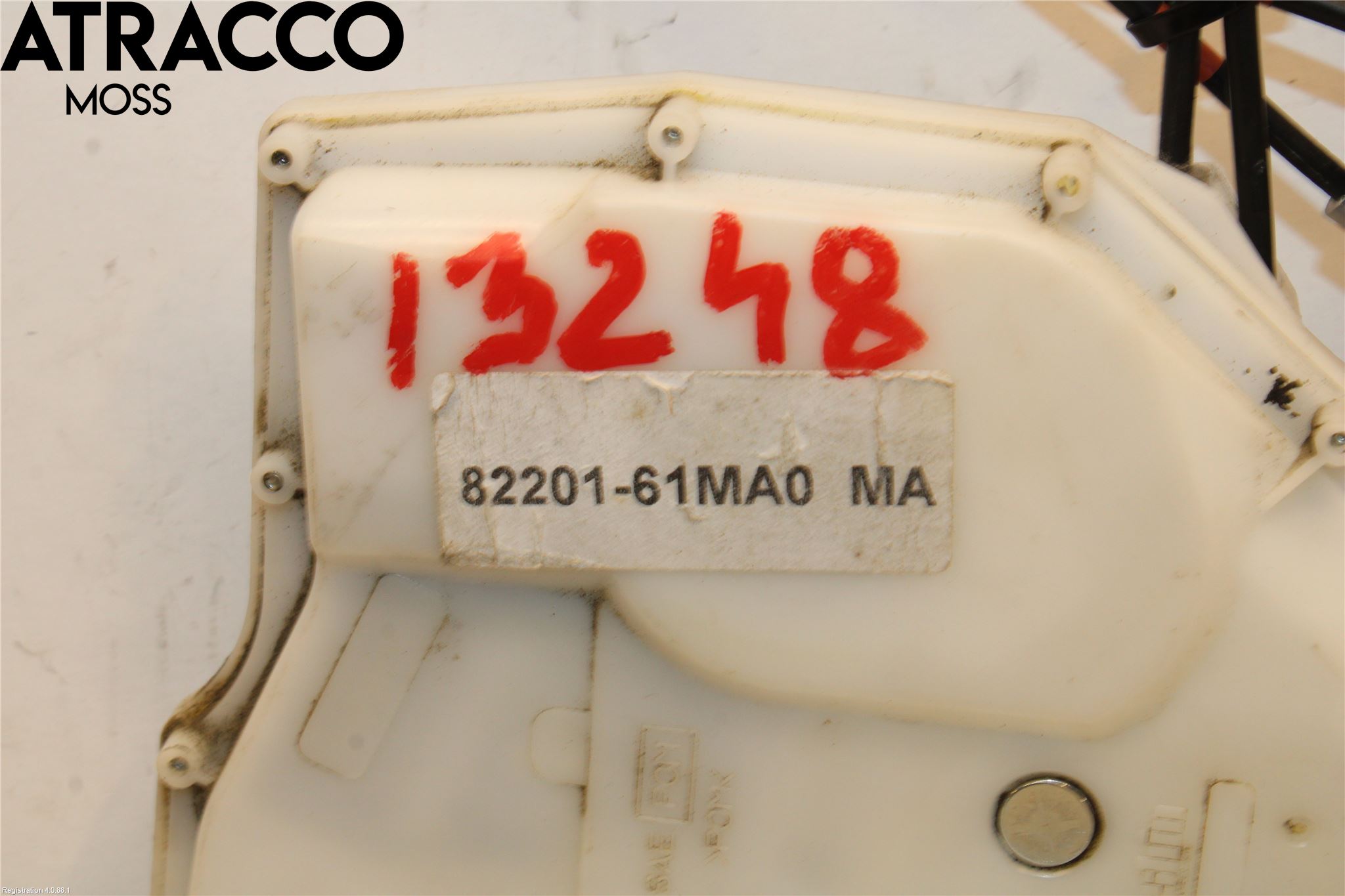 Suzuki SX4 S-CROSS 14-21 Dørlås - Låsekasse