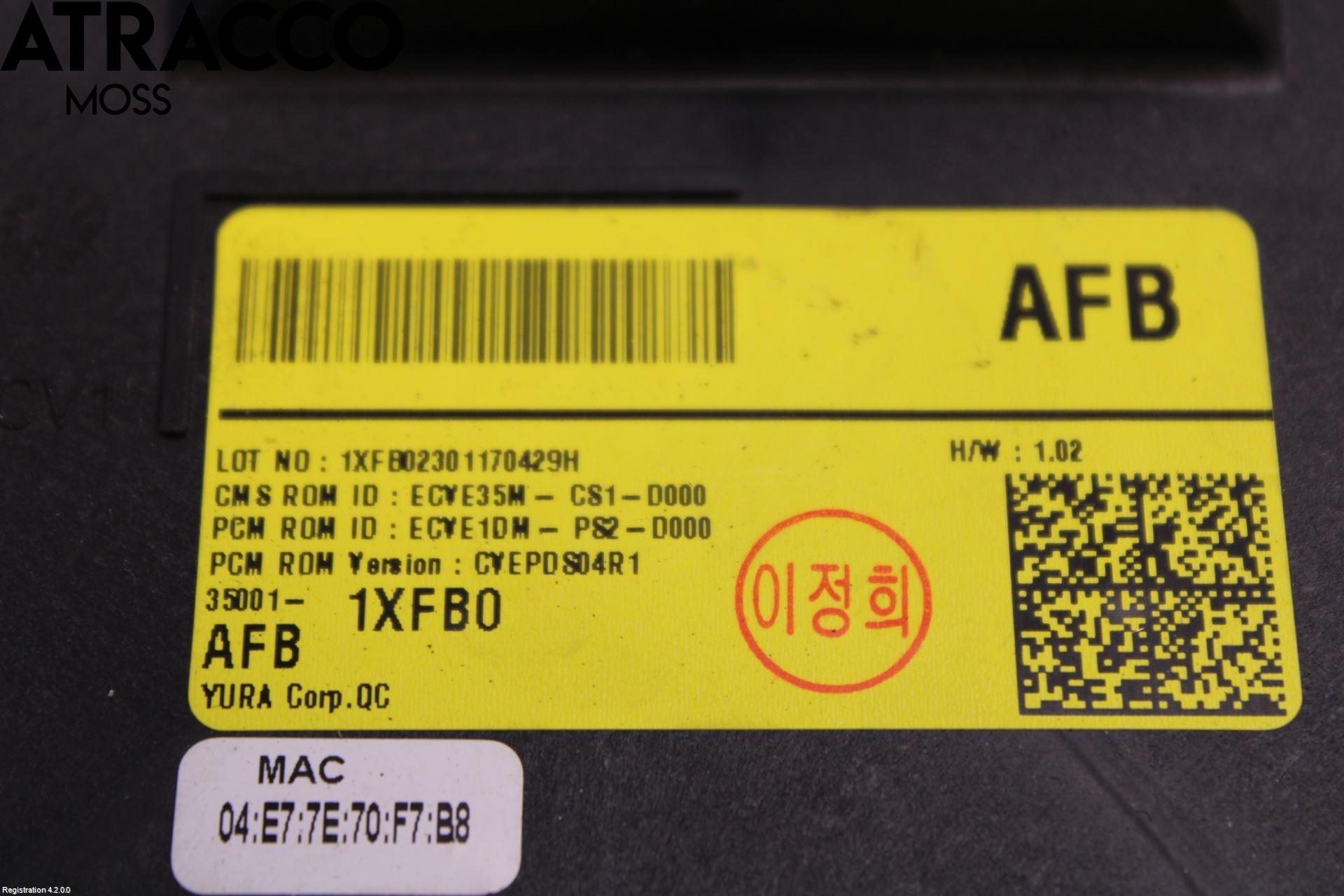 Kia EV6 (CV) 22- Styreenhet Øvrig