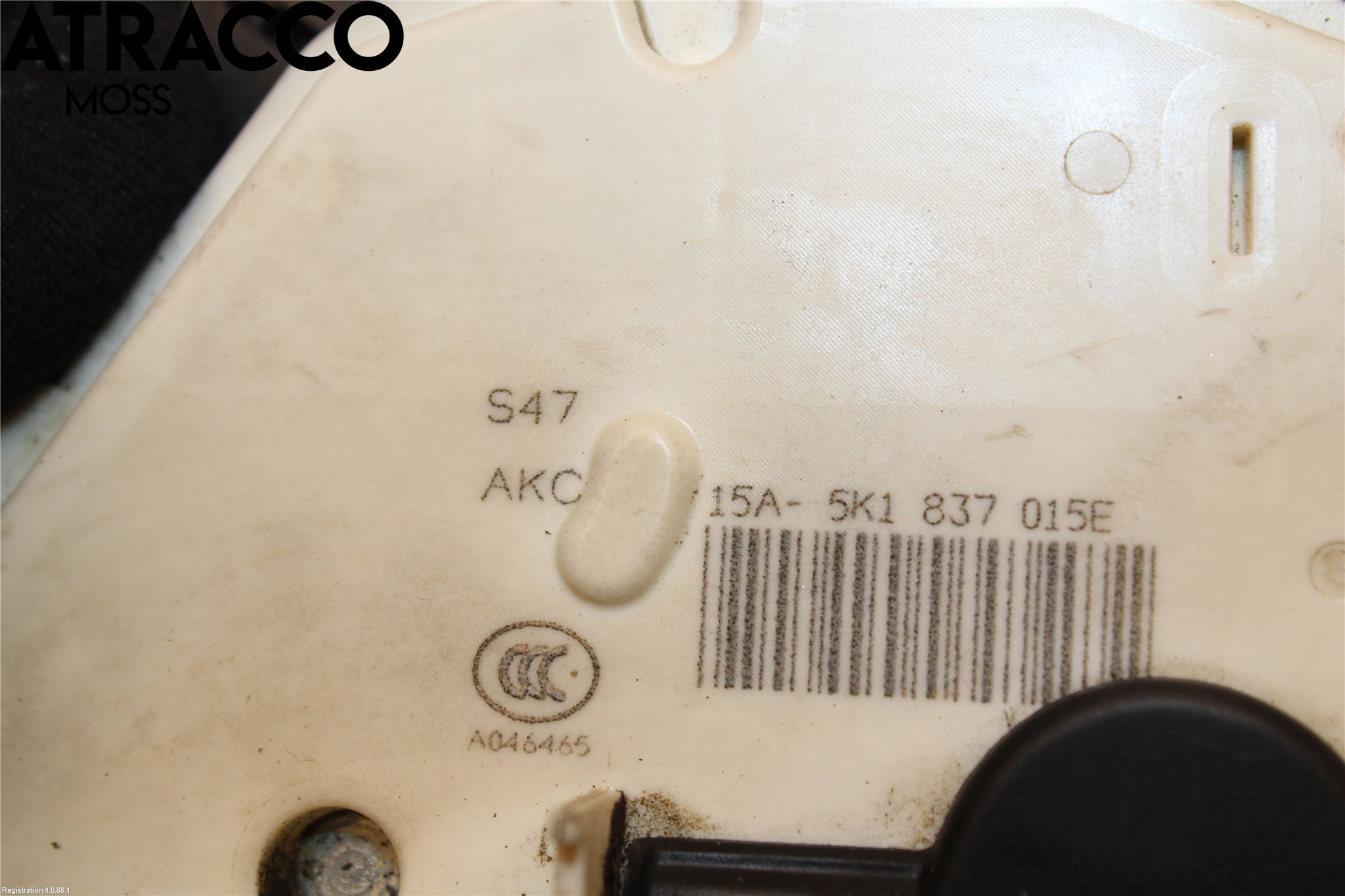 Volkswagen VW GOLF / E-GOLF VII 13-20 Dørlås - Låsekasse