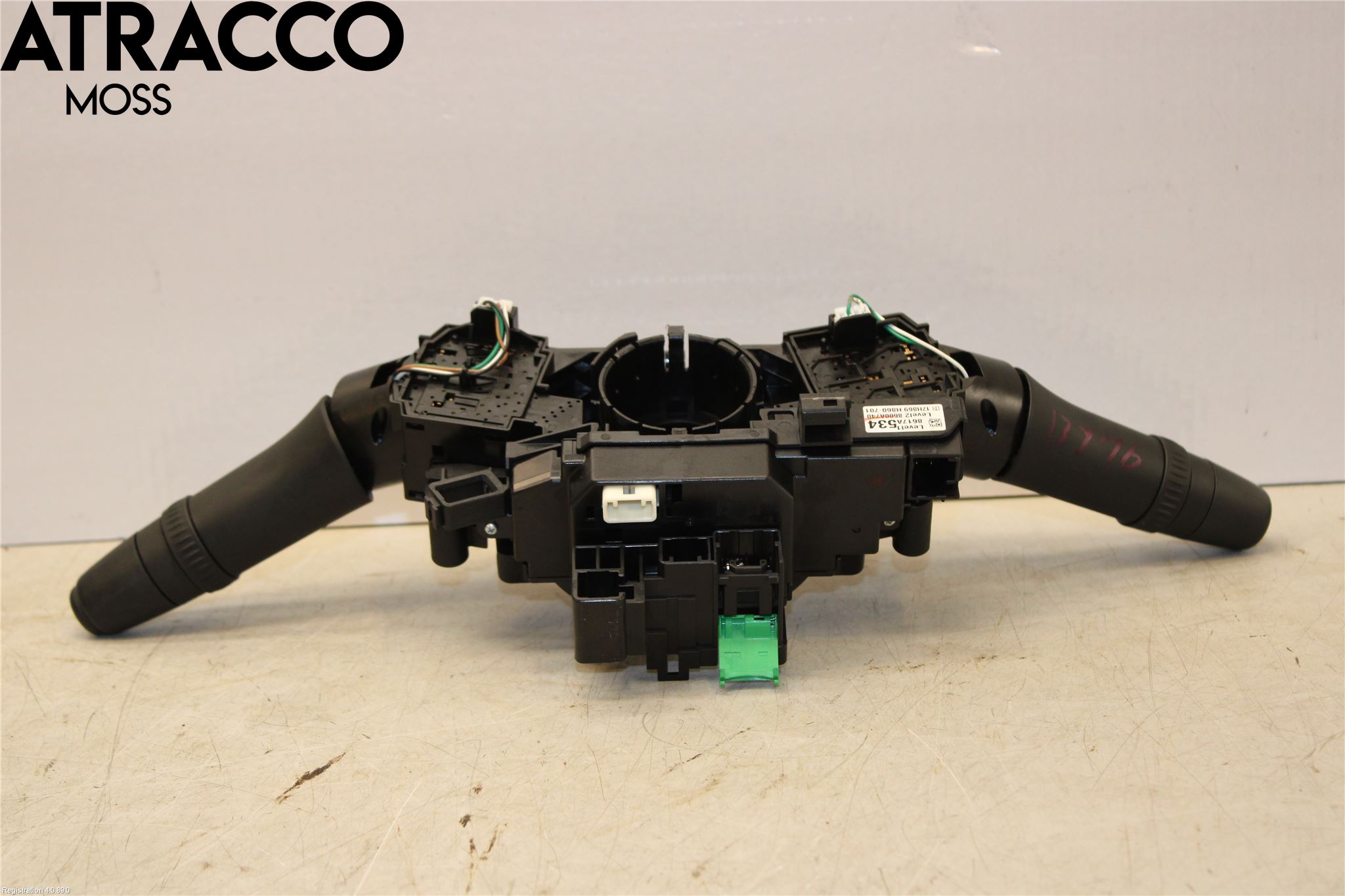 Mitsubishi OUTLANDER 13-21 Bryter Ratt Kombi H Og V