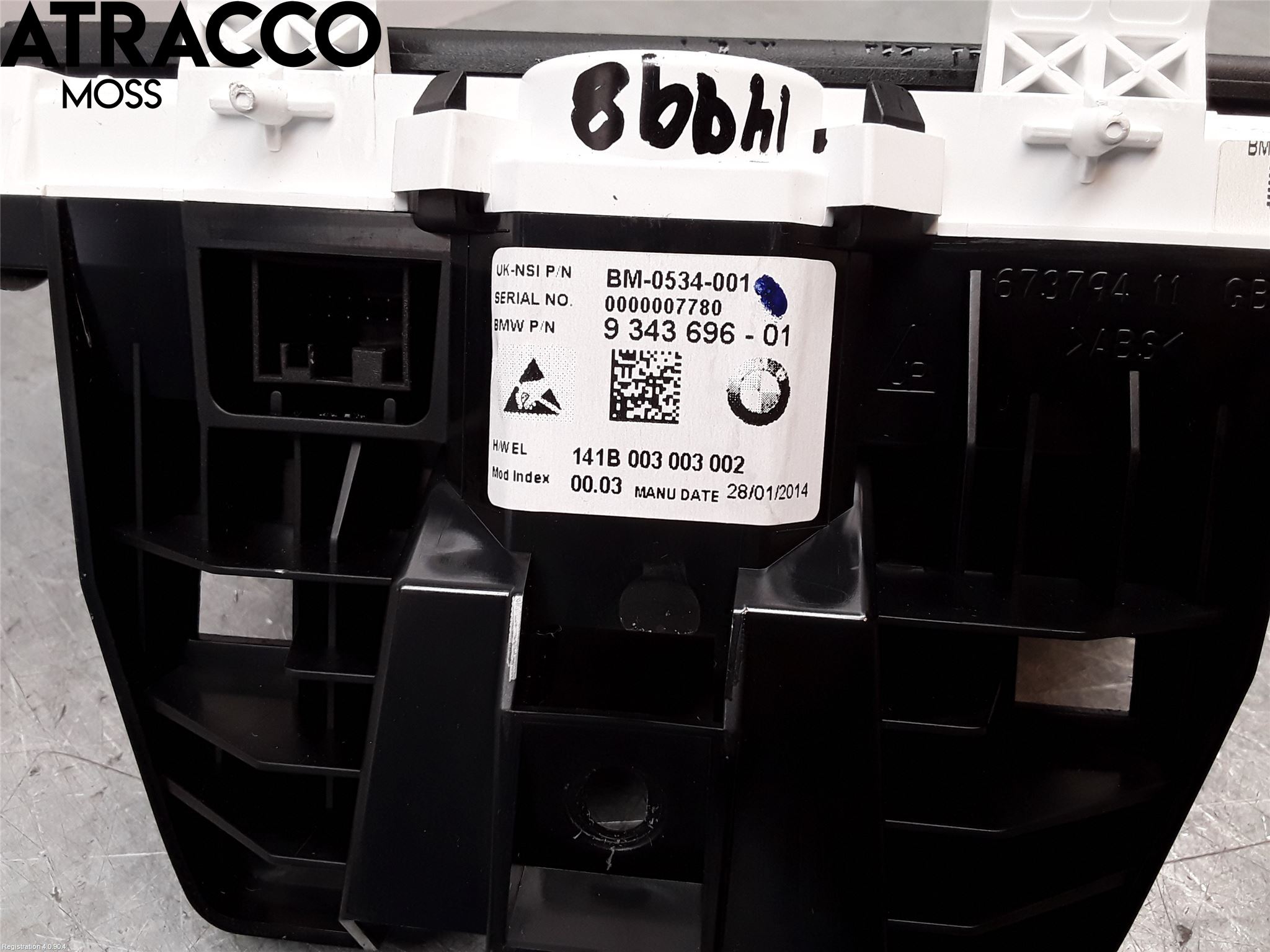 BMW i3 I01 13-22 Instr Speedometer