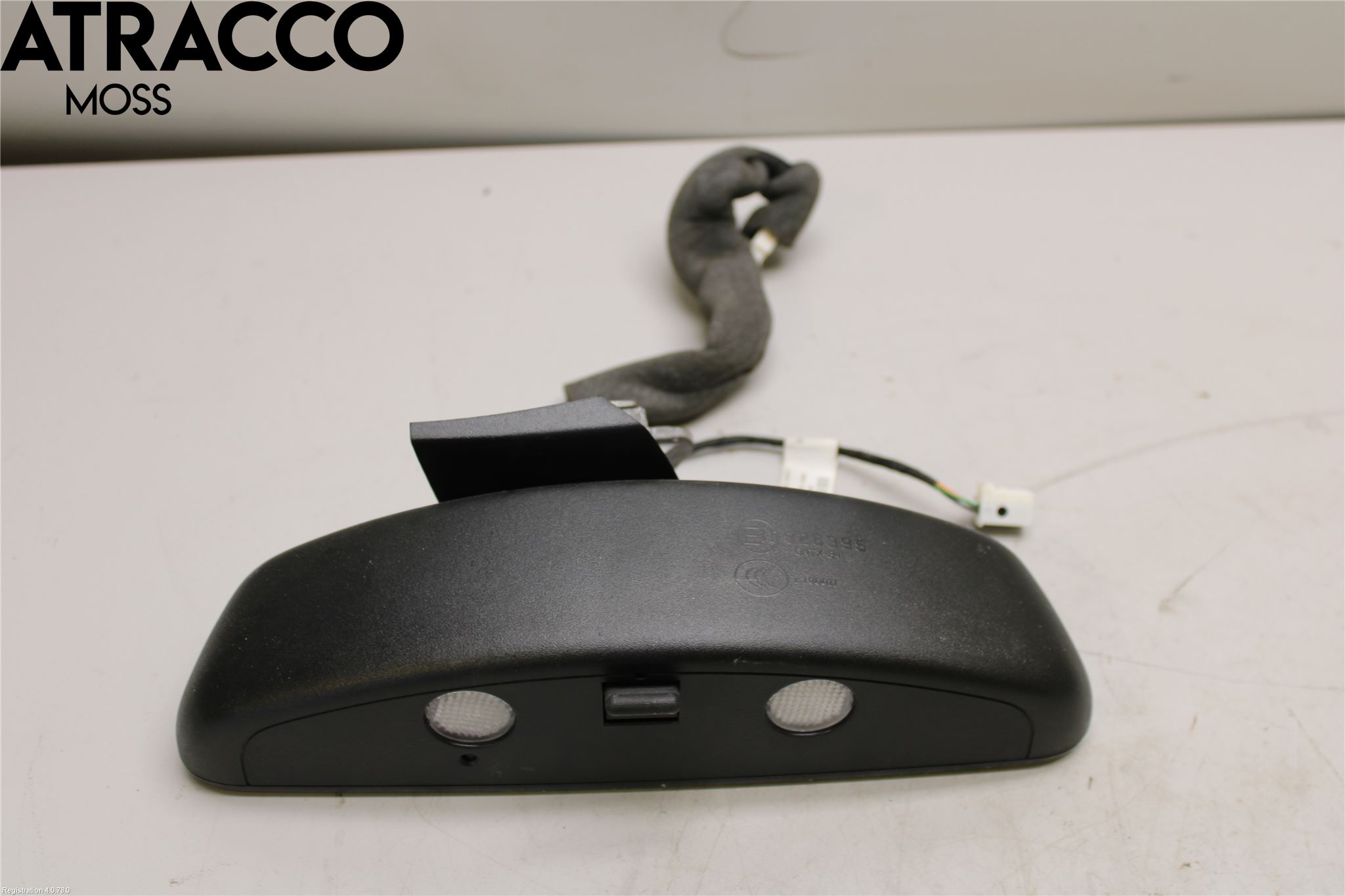 Mercedes-Benz MB E-KLASS (W212) 09-16 Speil Innvendig El