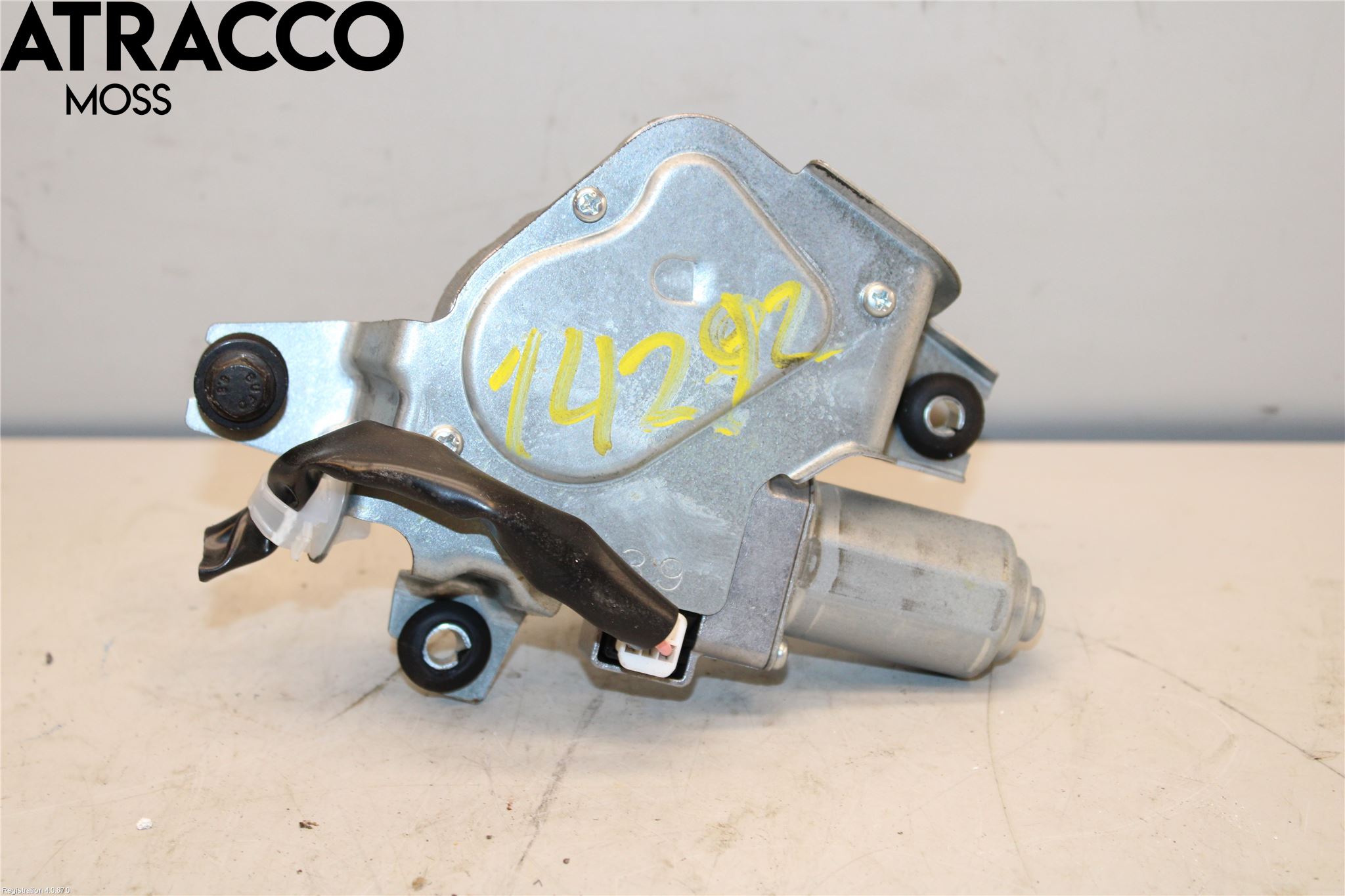 Nissan LEAF 18- Viskermotor Bakluke