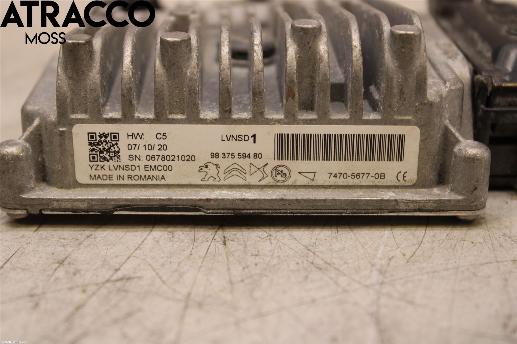 Peugeot 2008/E-2008 20- Styreenhet Øvrig