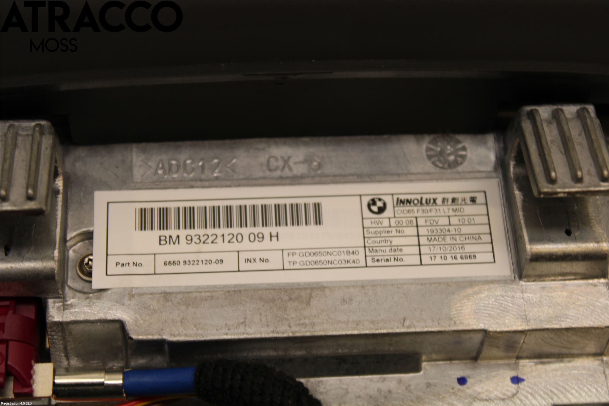 BMW 3 F30/F31/F80 12-19 Multifunktionsdisplay