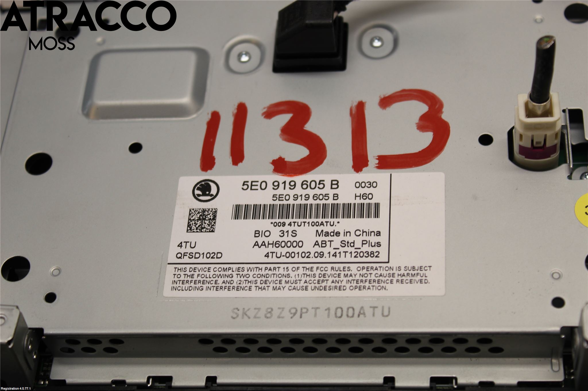 Skoda OCTAVIA (5E) 13-20 Multifunktionsdisplay