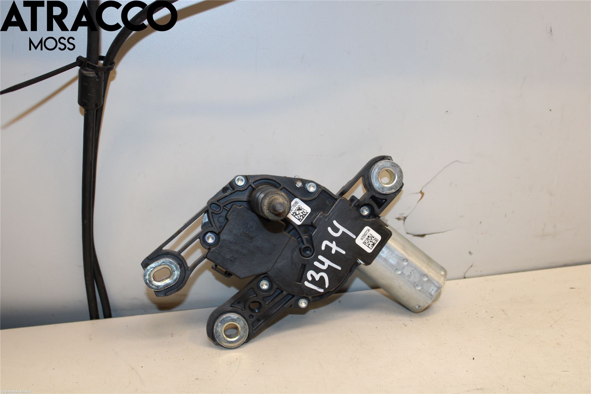 Skoda ENYAQ iV 21- Viskermotor Bakluke