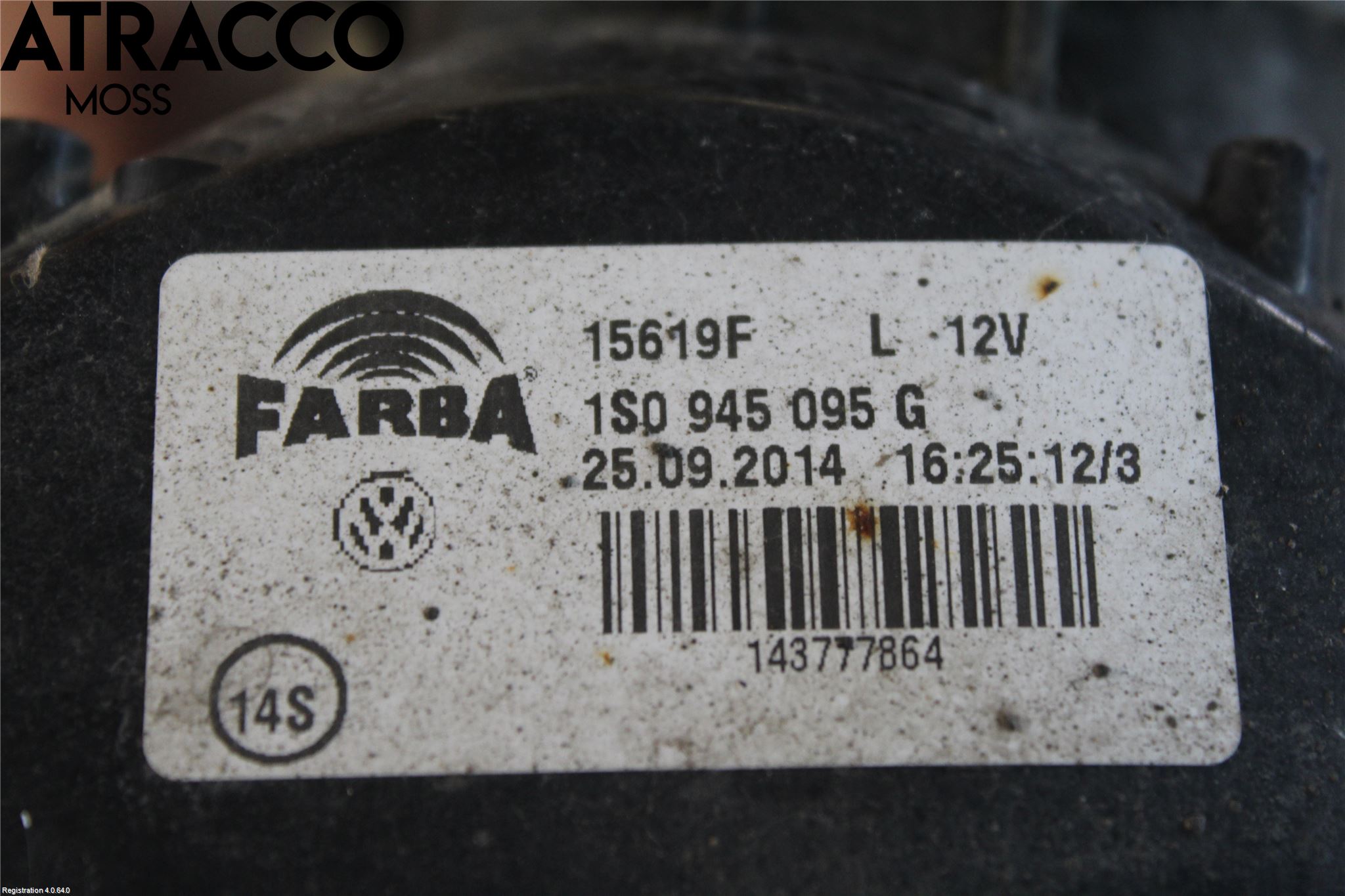 Volkswagen VW UP! / E-UP! Baklykt Venstre