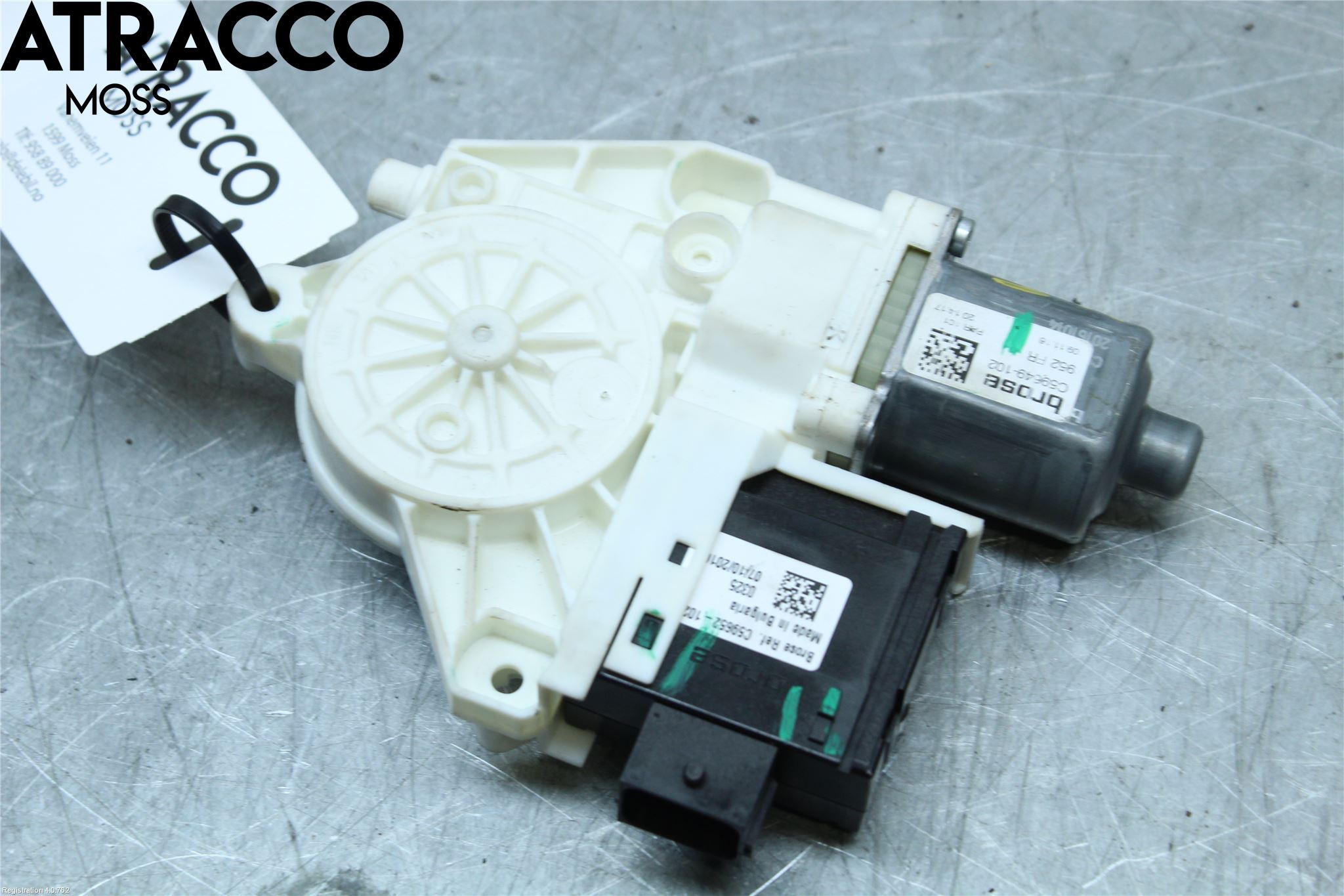 Alfa GIULIA Vindusheismotor