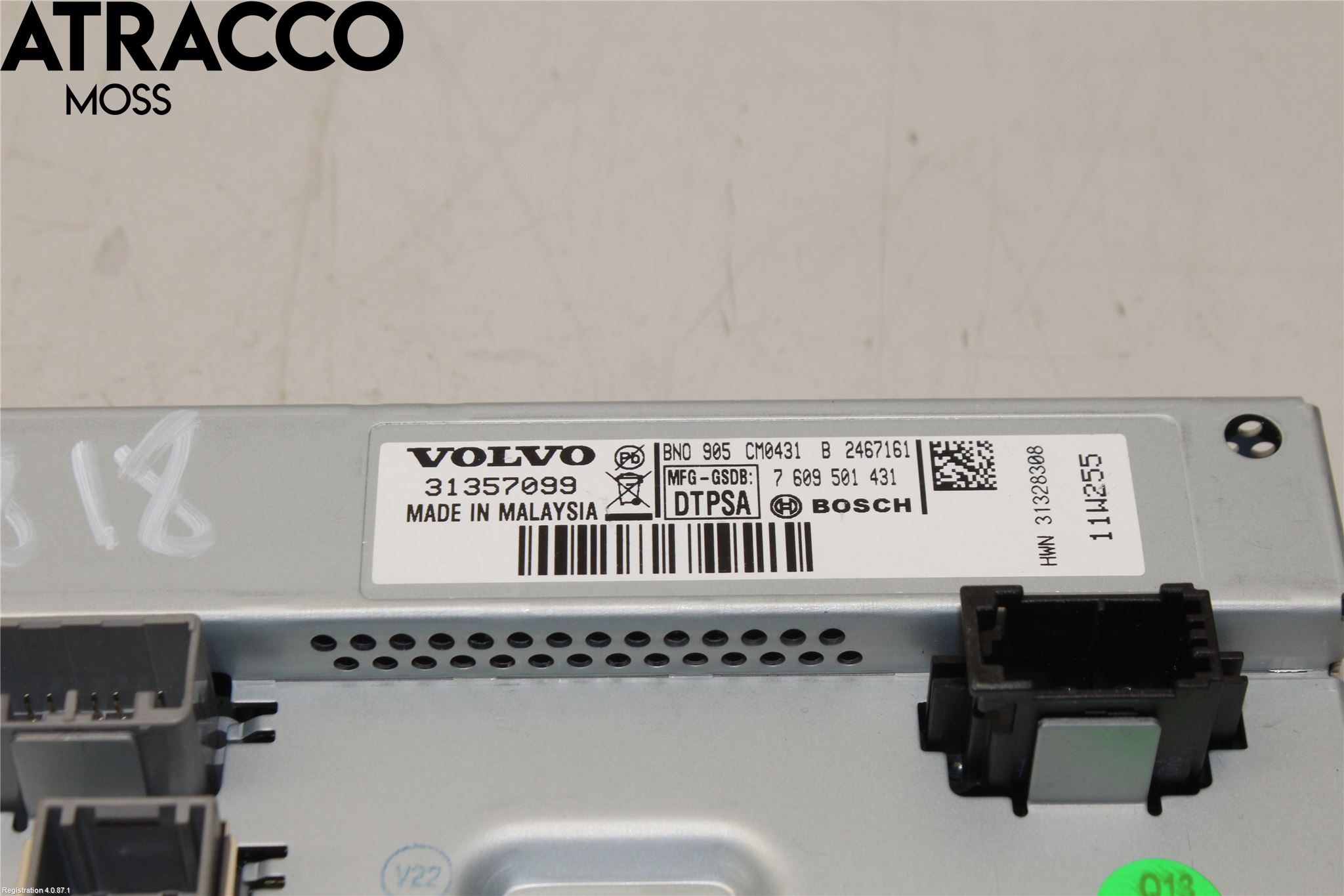 Volvo V60 11-13 Multifunktionsdisplay