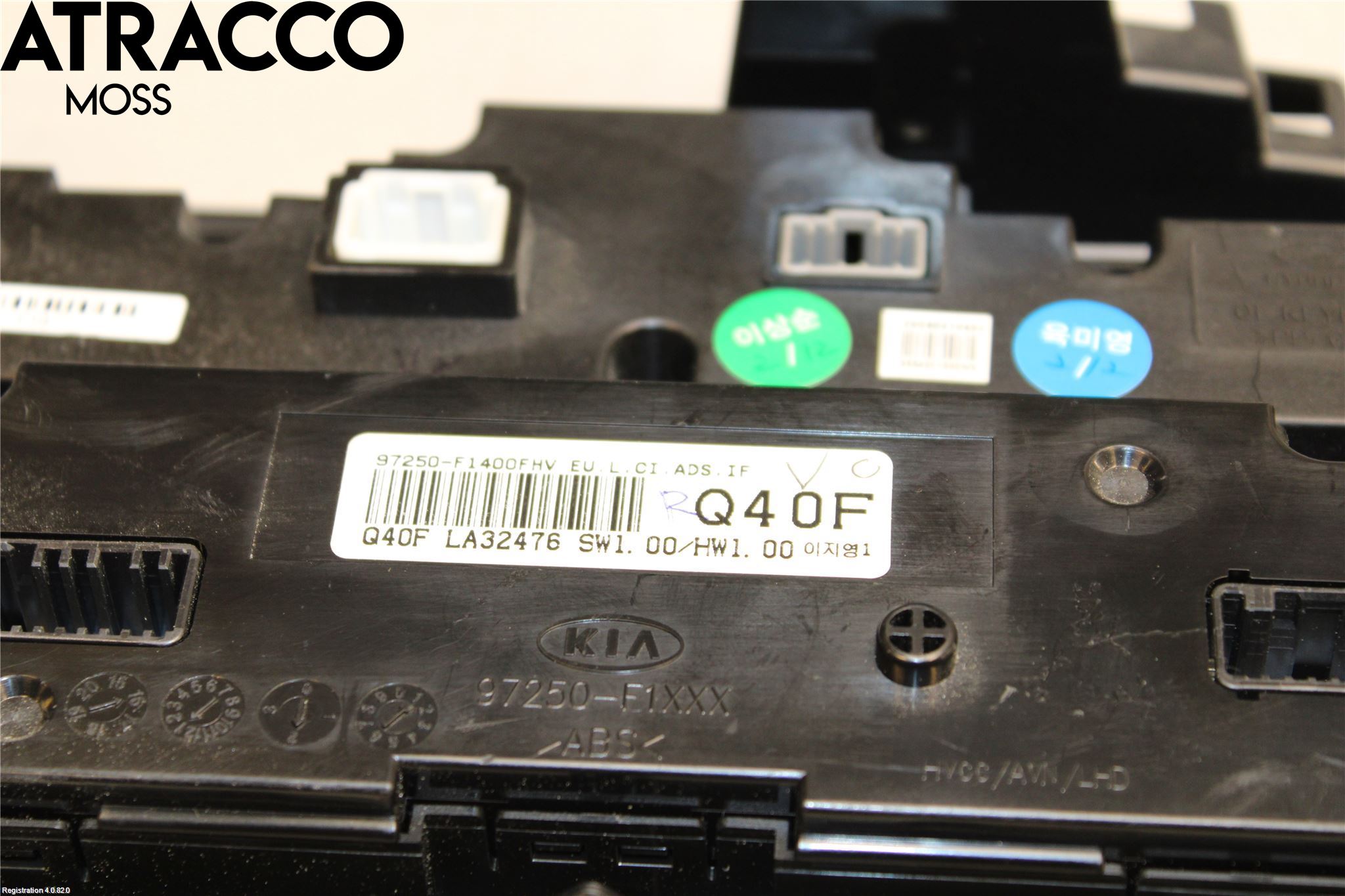 Kia SPORTAGE (QL) 16-21 Varme Ac Betjening-Display