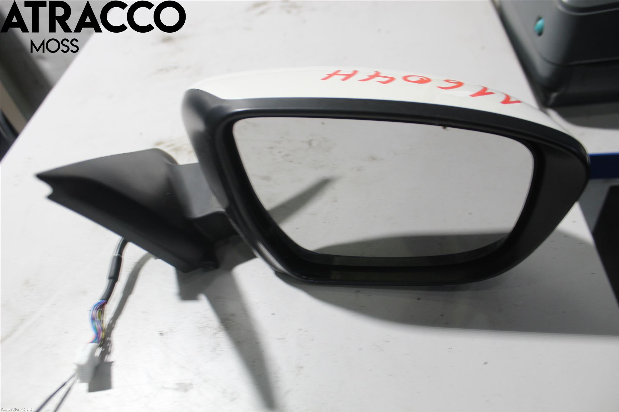 Nissan JUKE 14-19 Speil H M-El Justering