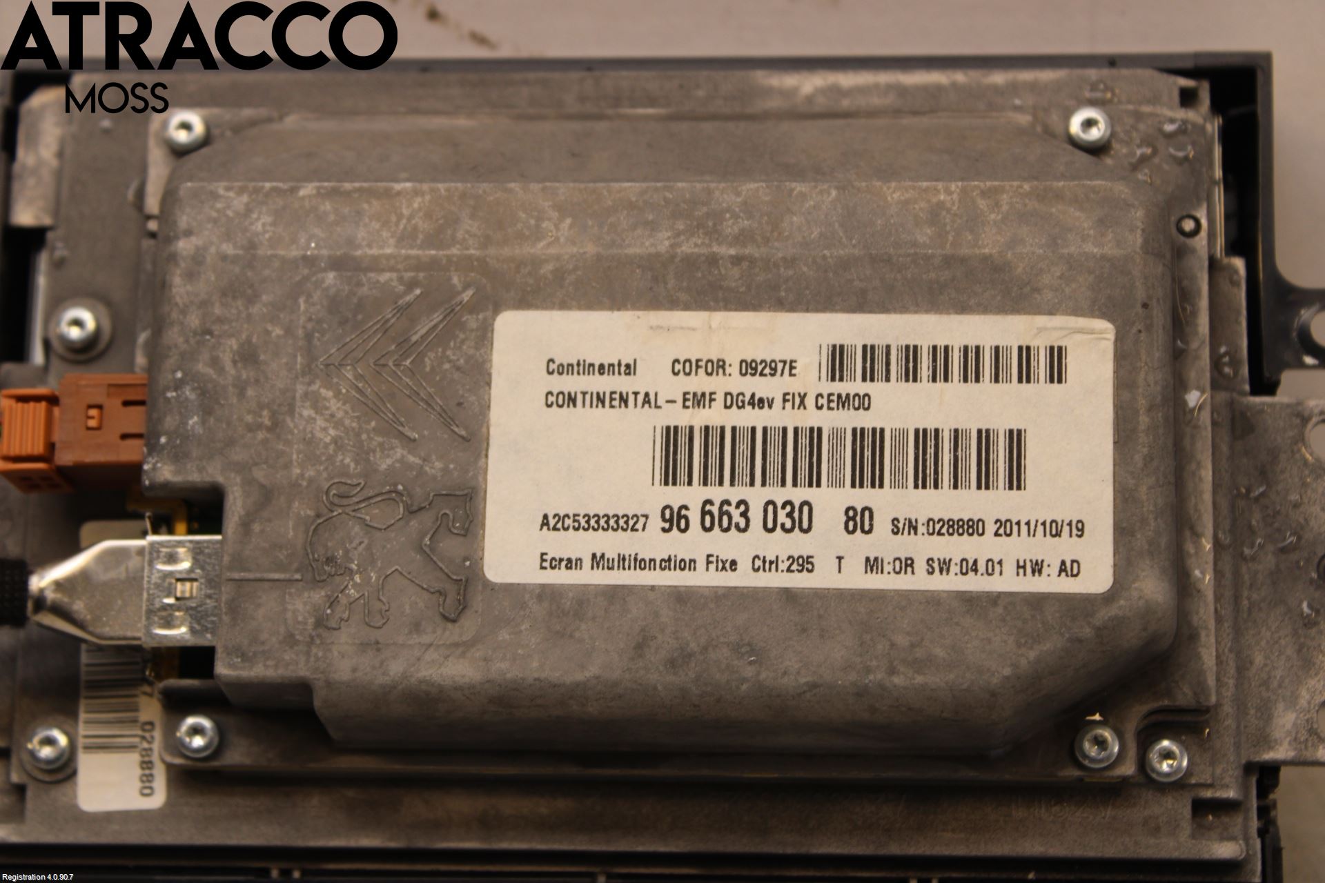 Citroen DS4 Multifunktionsdisplay