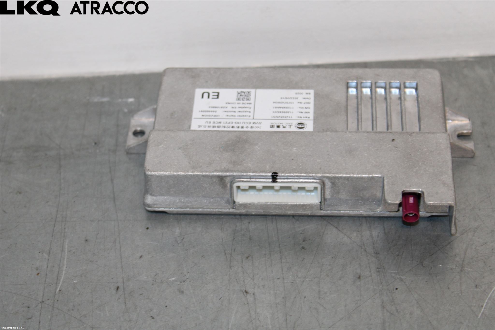 MG MARVEL R 22- Styreenhet Antispinn