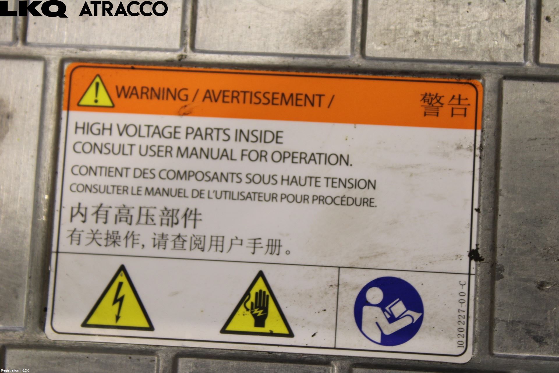 Tesla MODEL S 13- Inverter 12-)220V